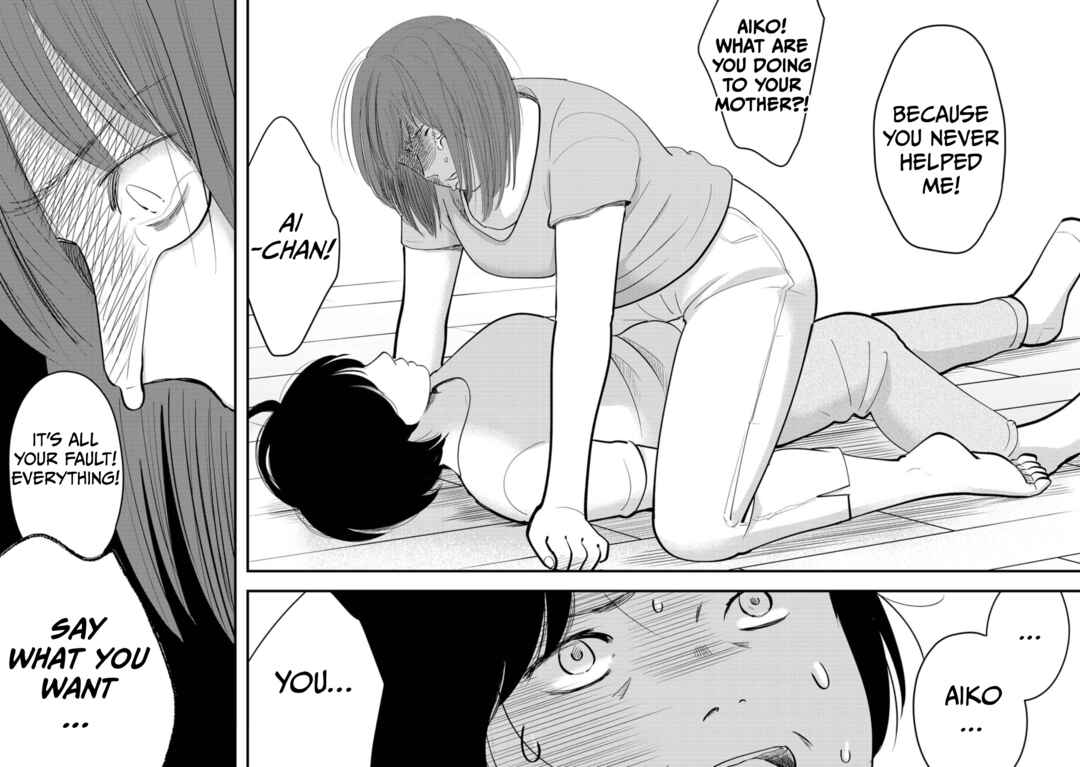 Page 11 Chapter 13 Love and Curse