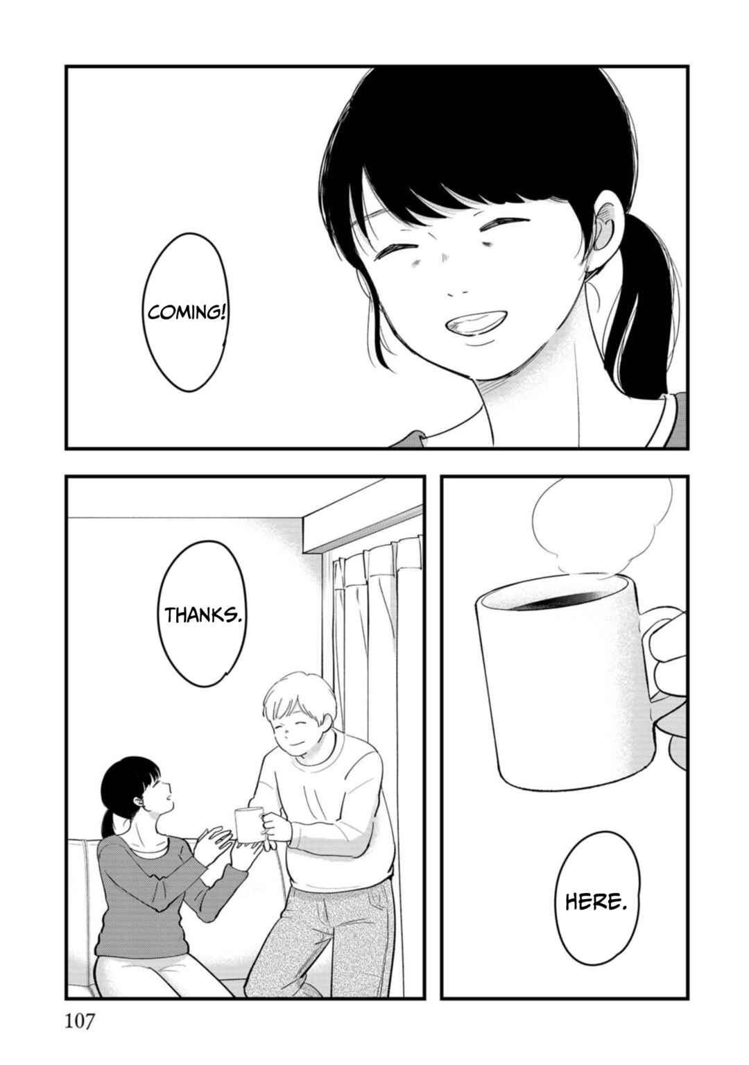 Page 17 Chapter 13 Love and Curse