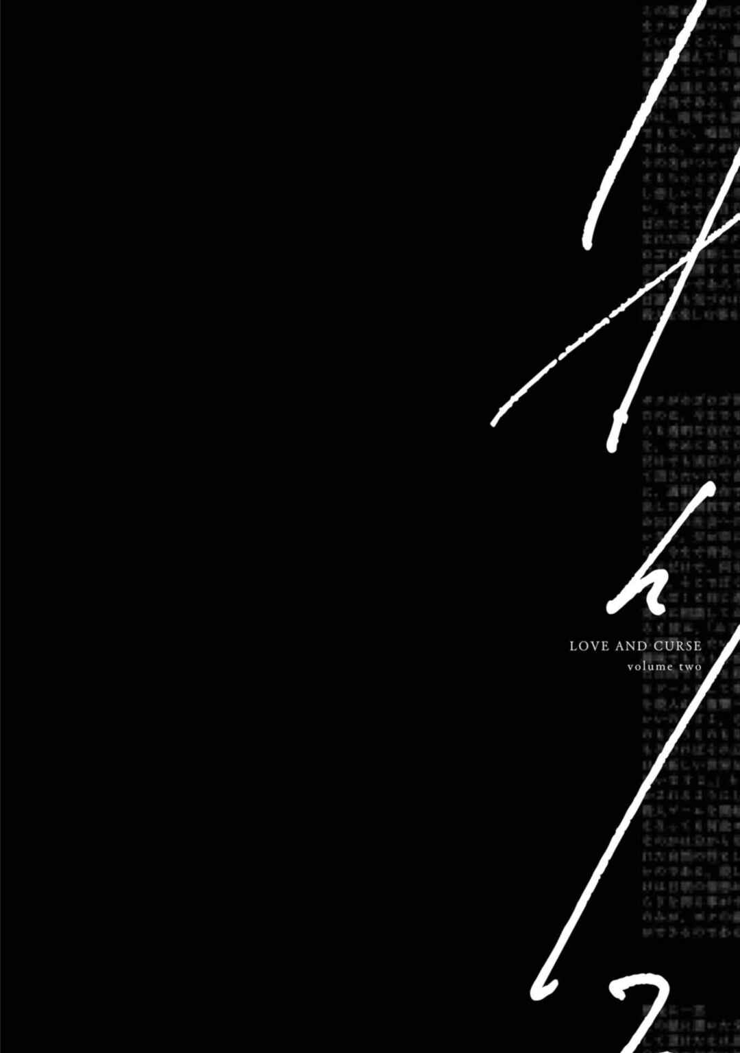 Page 42 Chapter 9 Love and Curse
