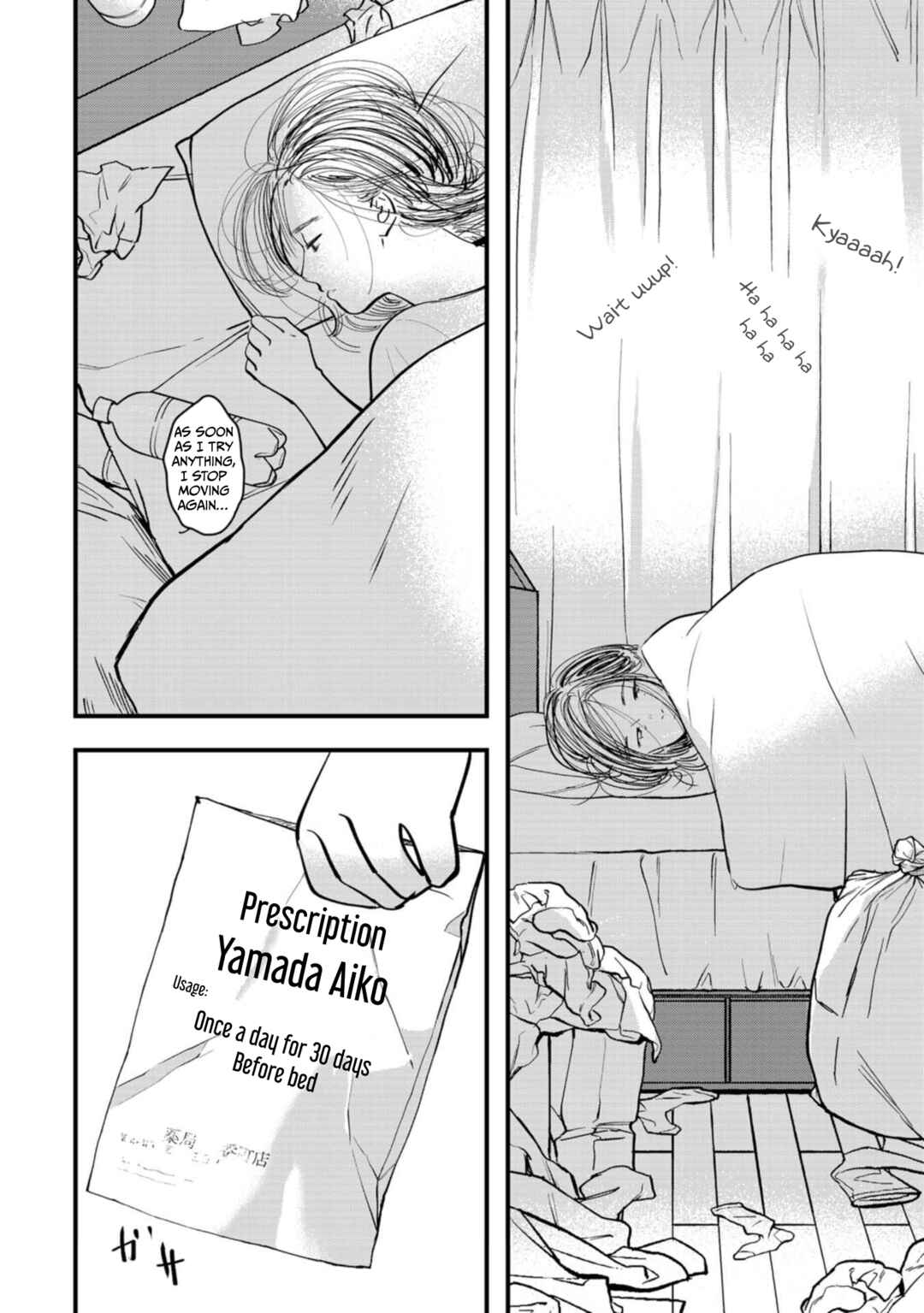 Page 14 Chapter 15 Love and Curse