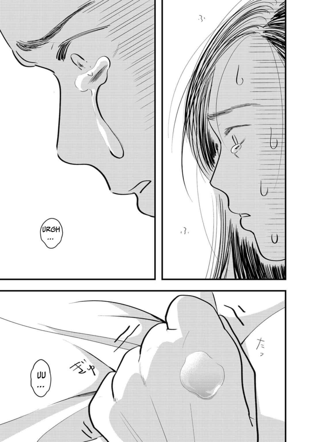 Page 19 Chapter 15 Love and Curse