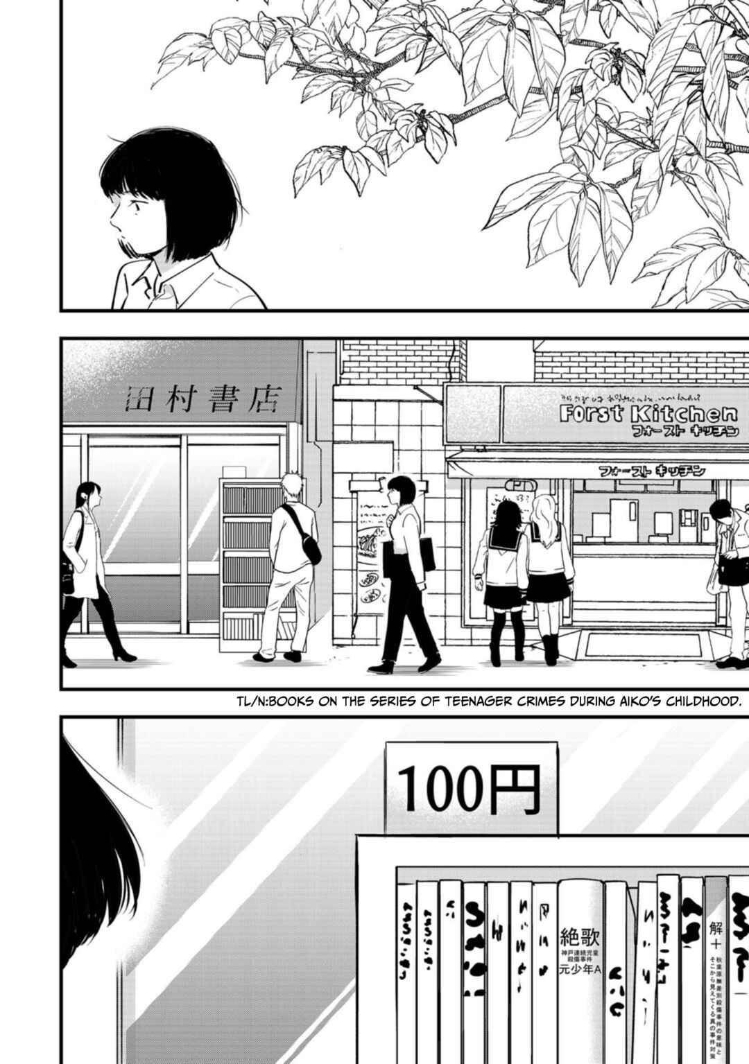 Page 38 Chapter 15 Love and Curse