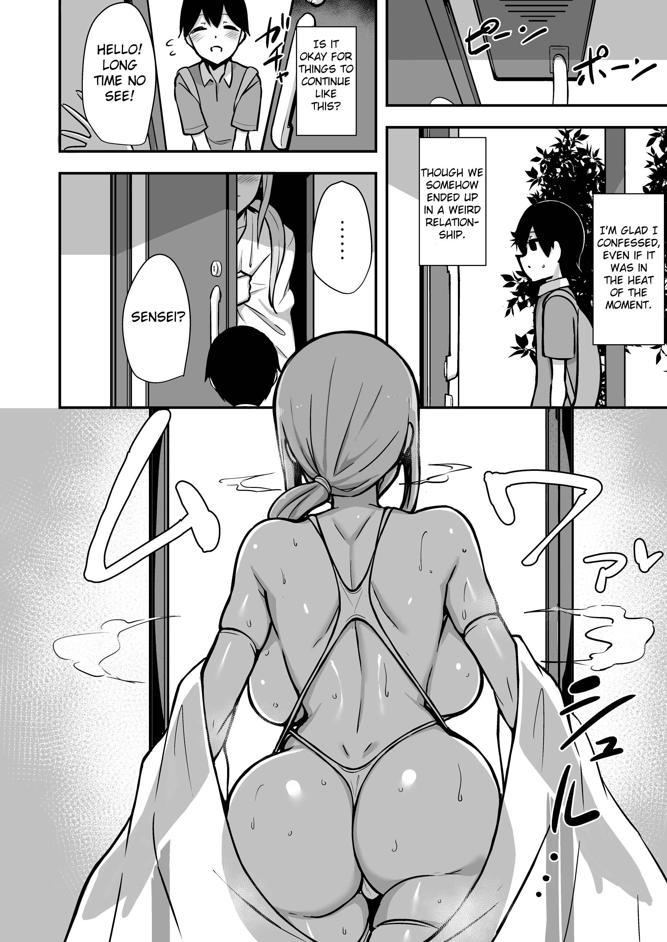 Page 29 Chapter Unknown_a3e9 Ara-ara Mama to Seikou