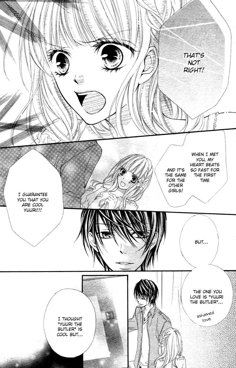 Page 20 Chapter Unknown_54ba Kimi no Ai de Motenashite