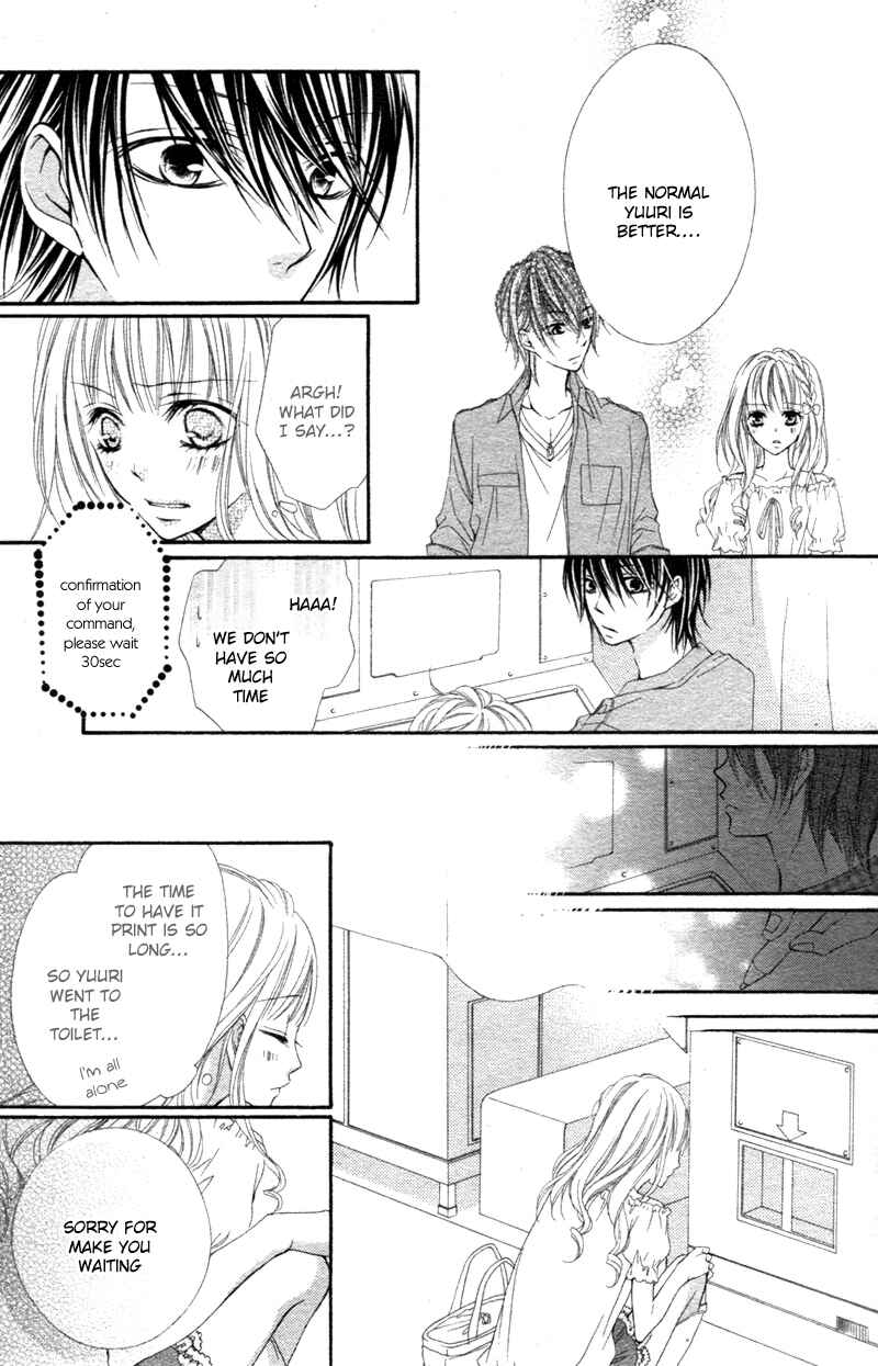 Page 21 Chapter Unknown_54ba Kimi no Ai de Motenashite