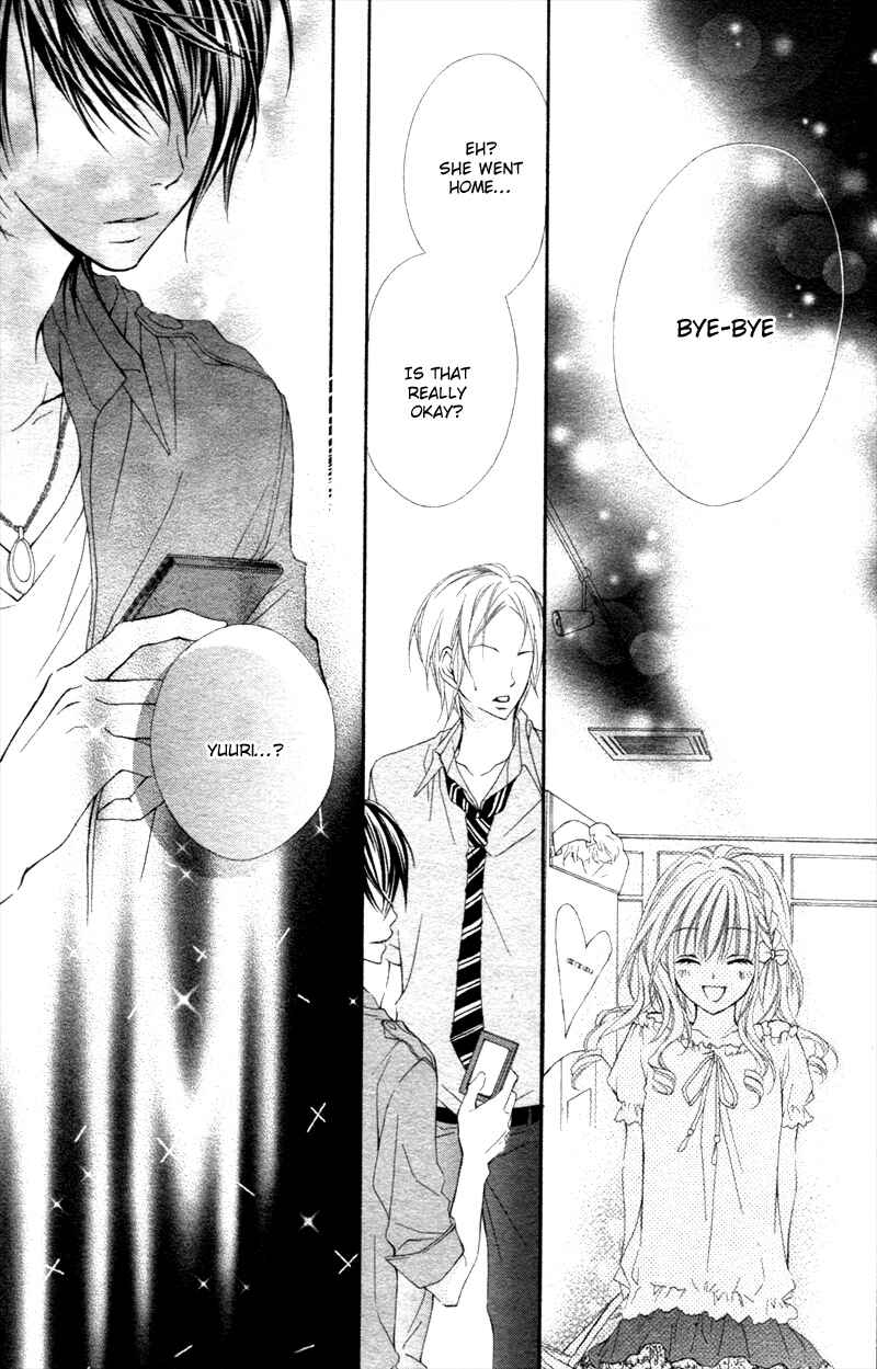 Page 25 Chapter Unknown_54ba Kimi no Ai de Motenashite