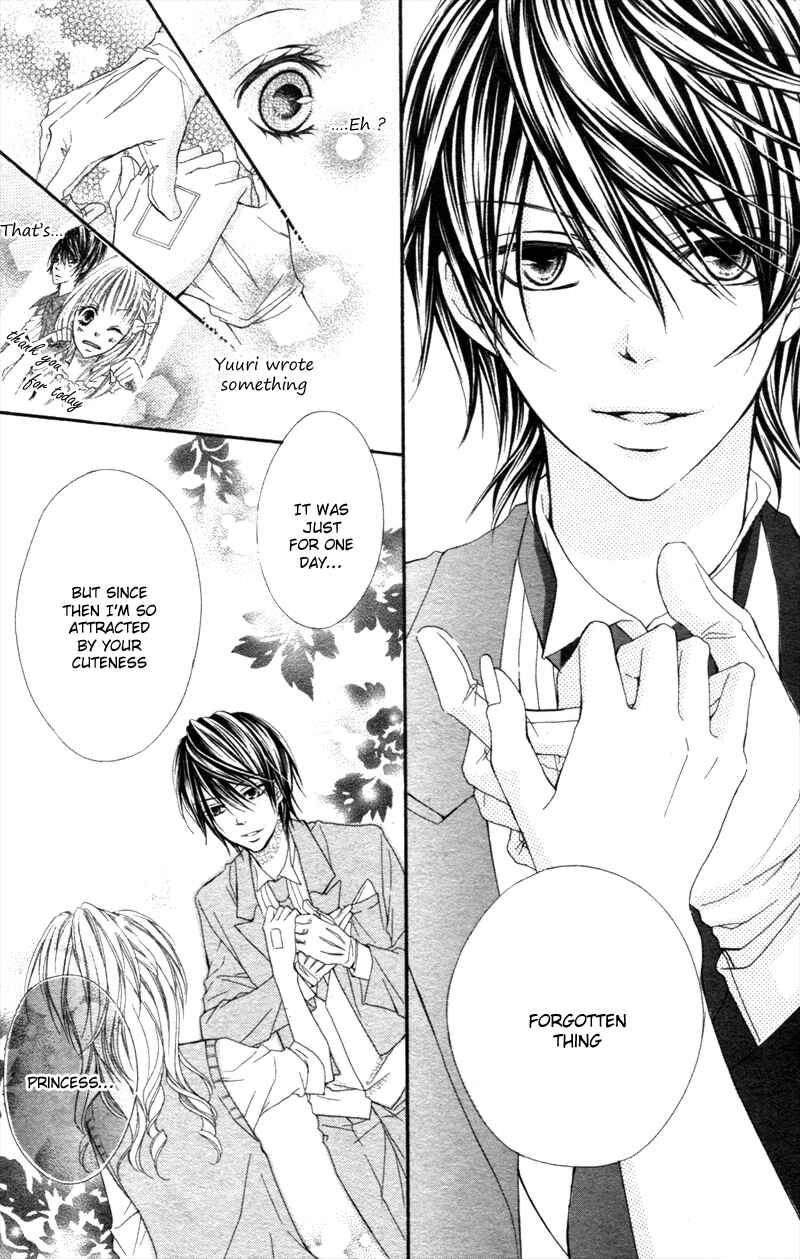 Page 30 Chapter Unknown_54ba Kimi no Ai de Motenashite