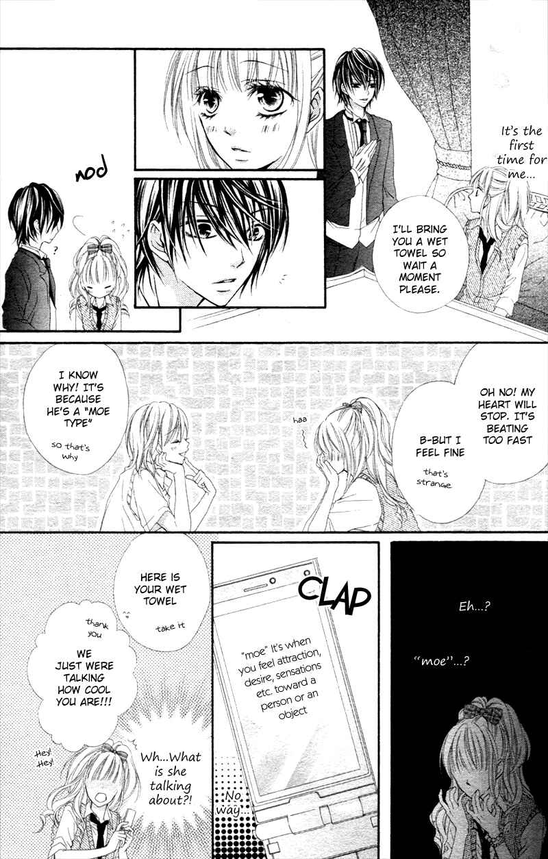 Page 5 Chapter Unknown_54ba Kimi no Ai de Motenashite