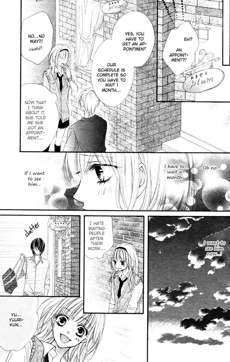 Page 7 Chapter Unknown_54ba Kimi no Ai de Motenashite