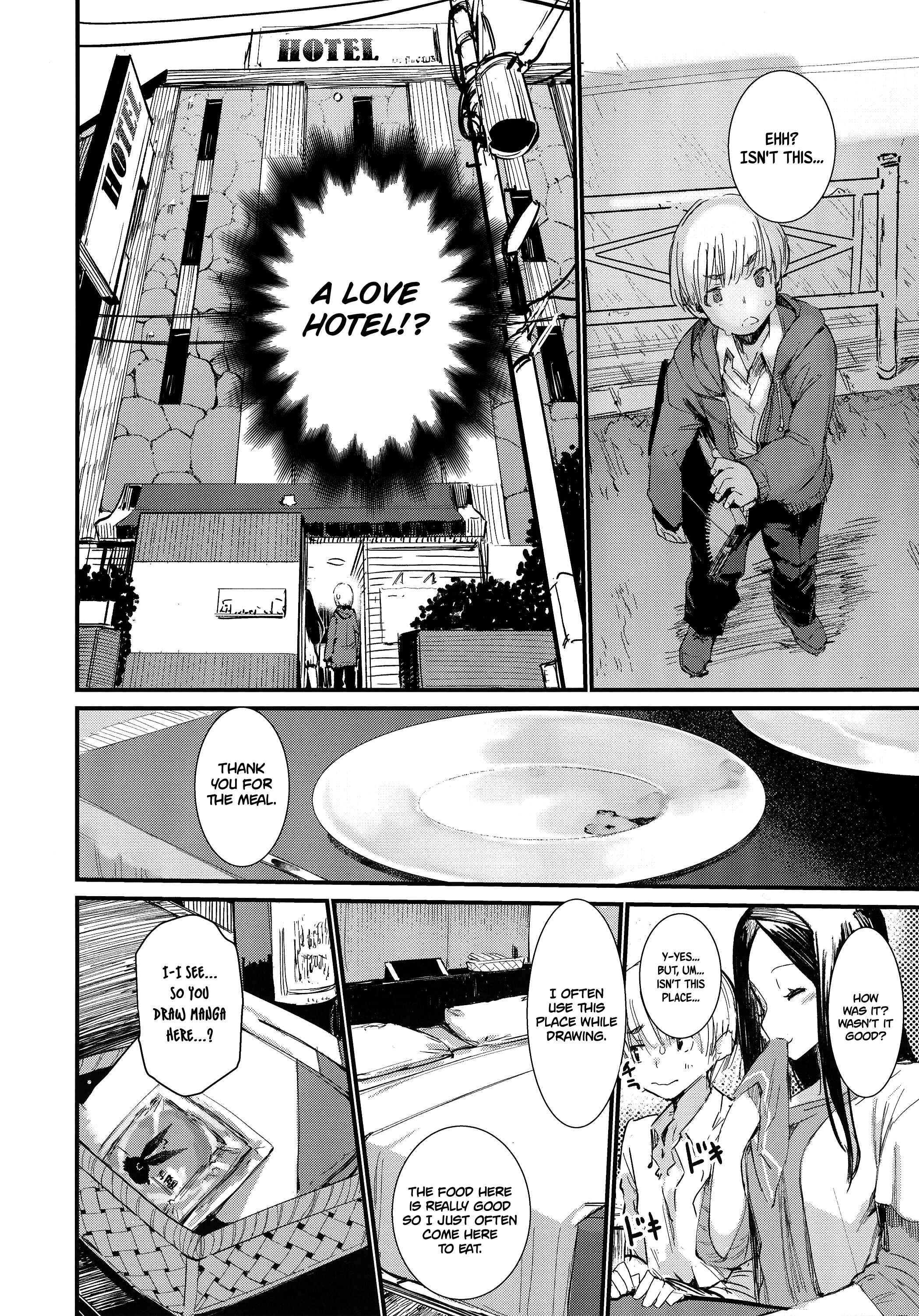 Page 8 Chapter Unknown_5792 Occultic;Nine - Syoku (Doujinshi)