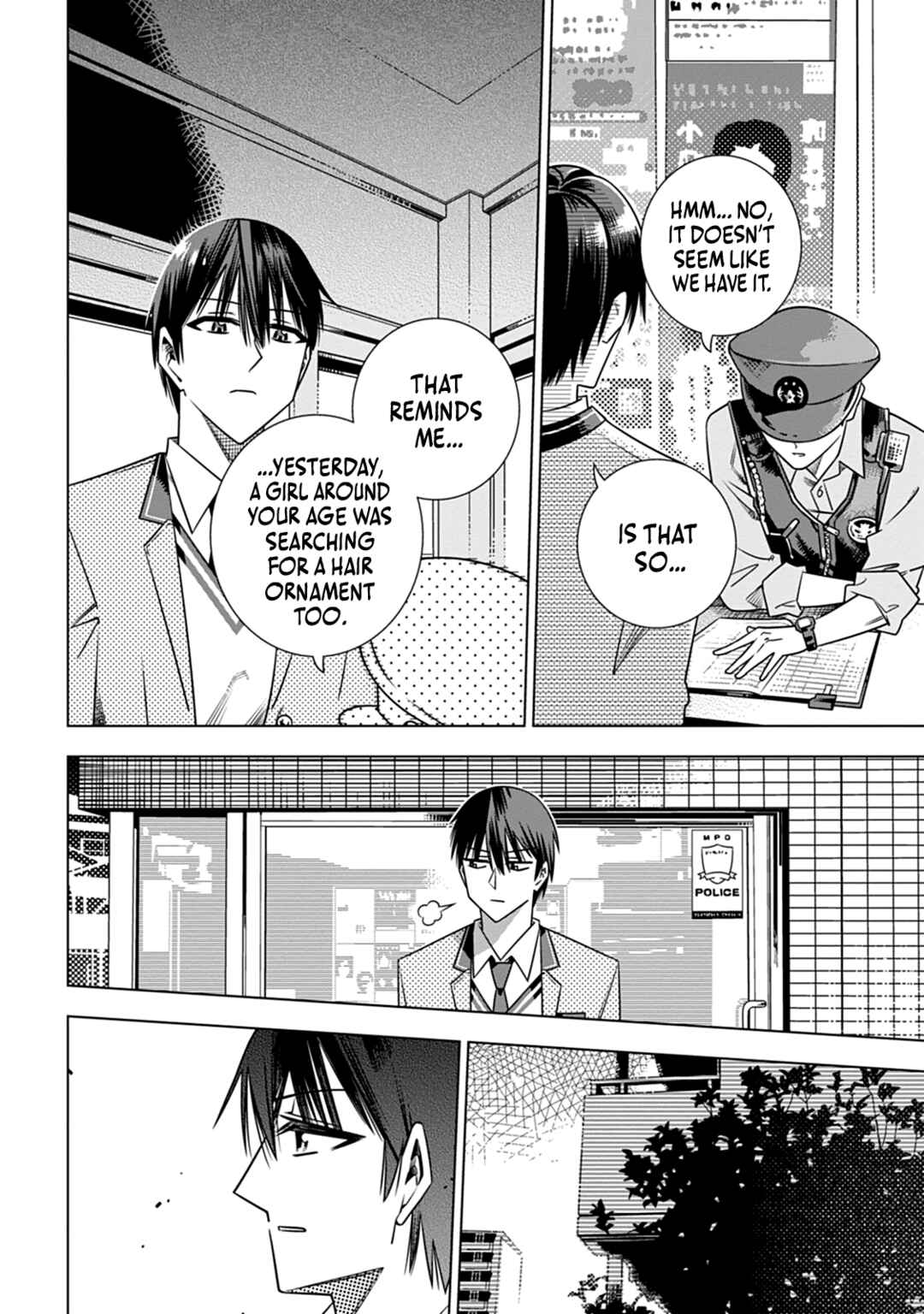 Page 12 Chapter 3 Koori no Reijou no Tokashi kata