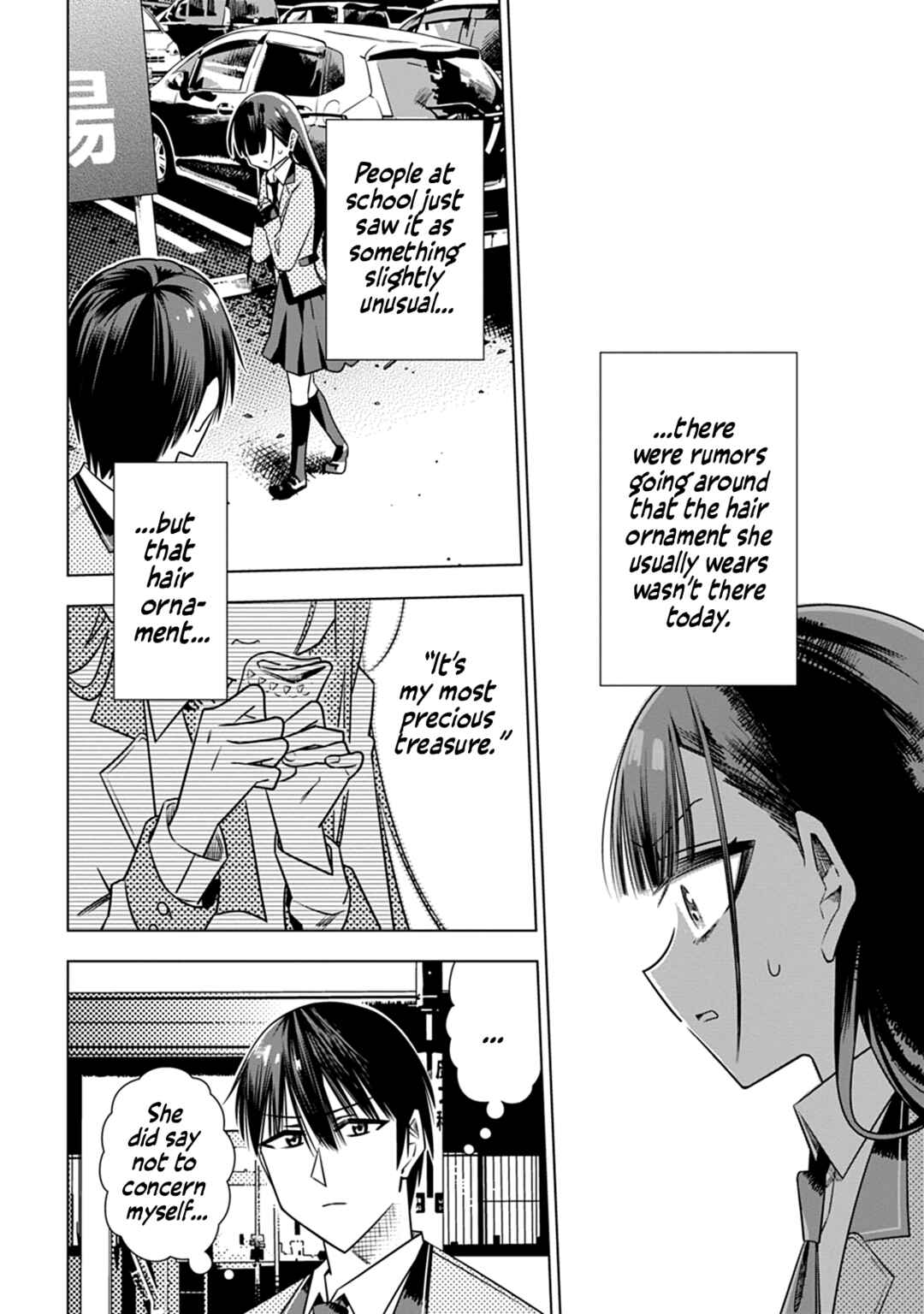 Page 8 Chapter 3 Koori no Reijou no Tokashi kata