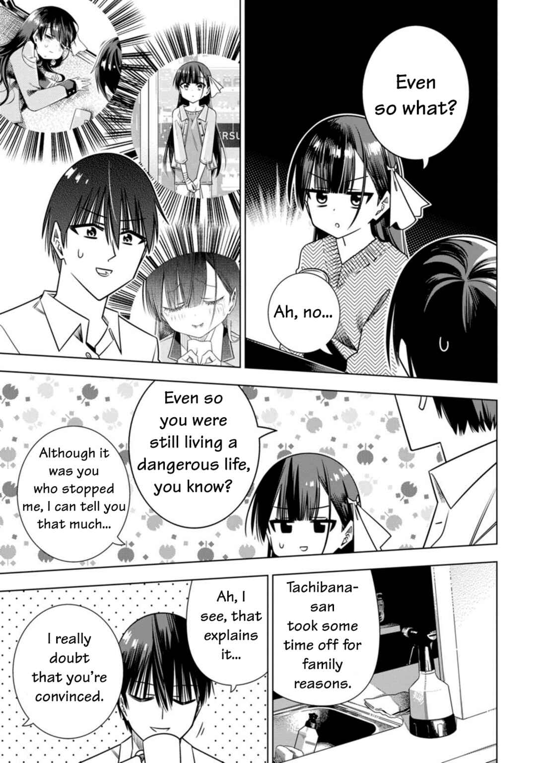 Page 6 Chapter 7 Koori no Reijou no Tokashi kata
