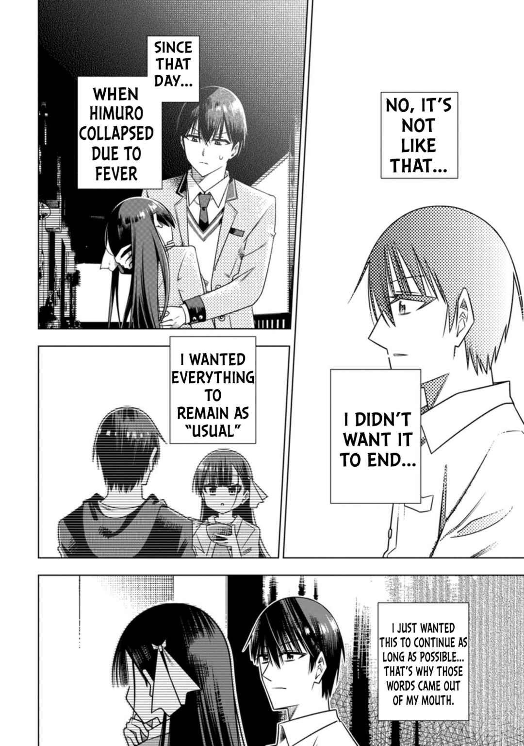 Page 13 Chapter 6 Koori no Reijou no Tokashi kata
