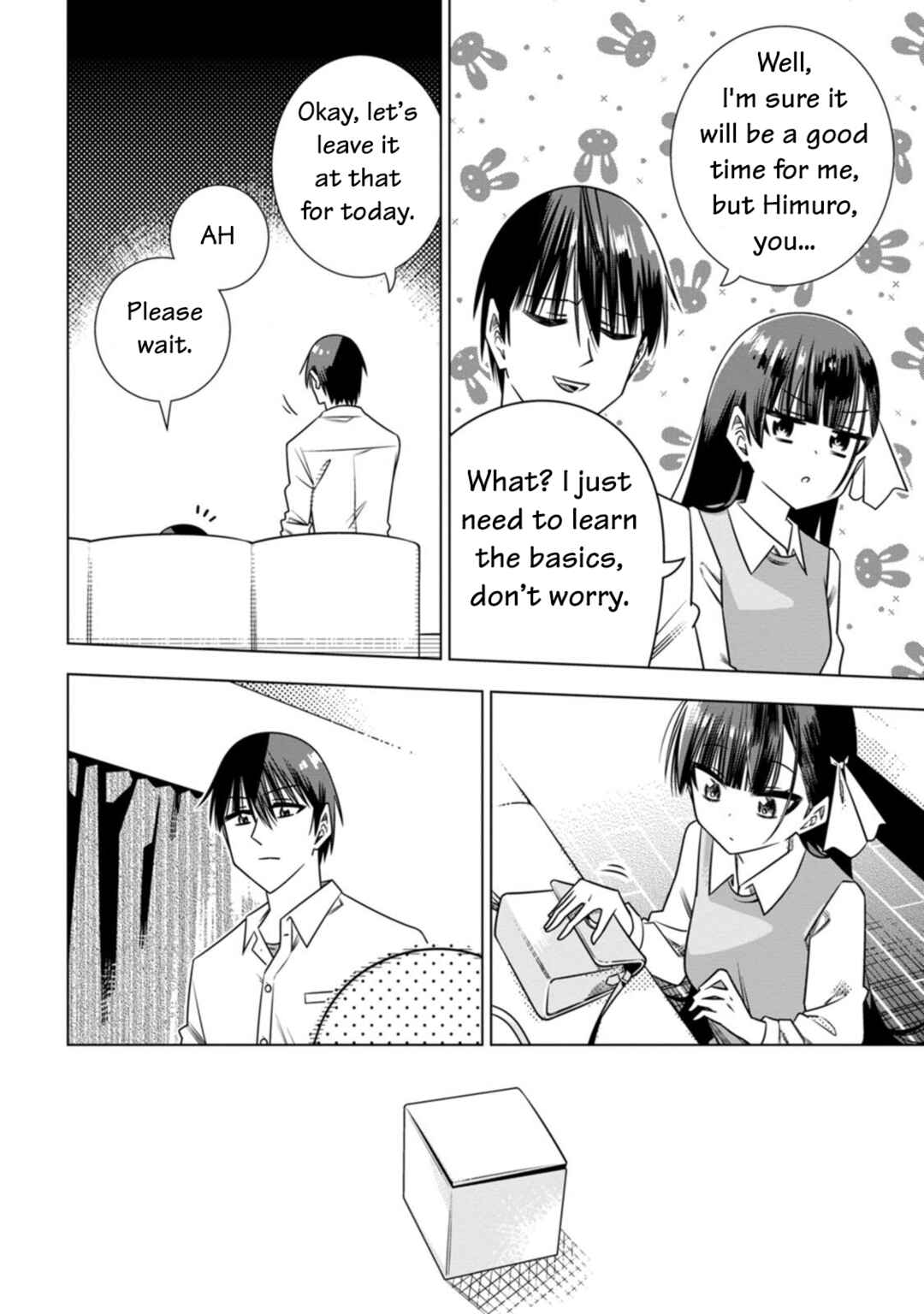 Page 17 Chapter 6 Koori no Reijou no Tokashi kata