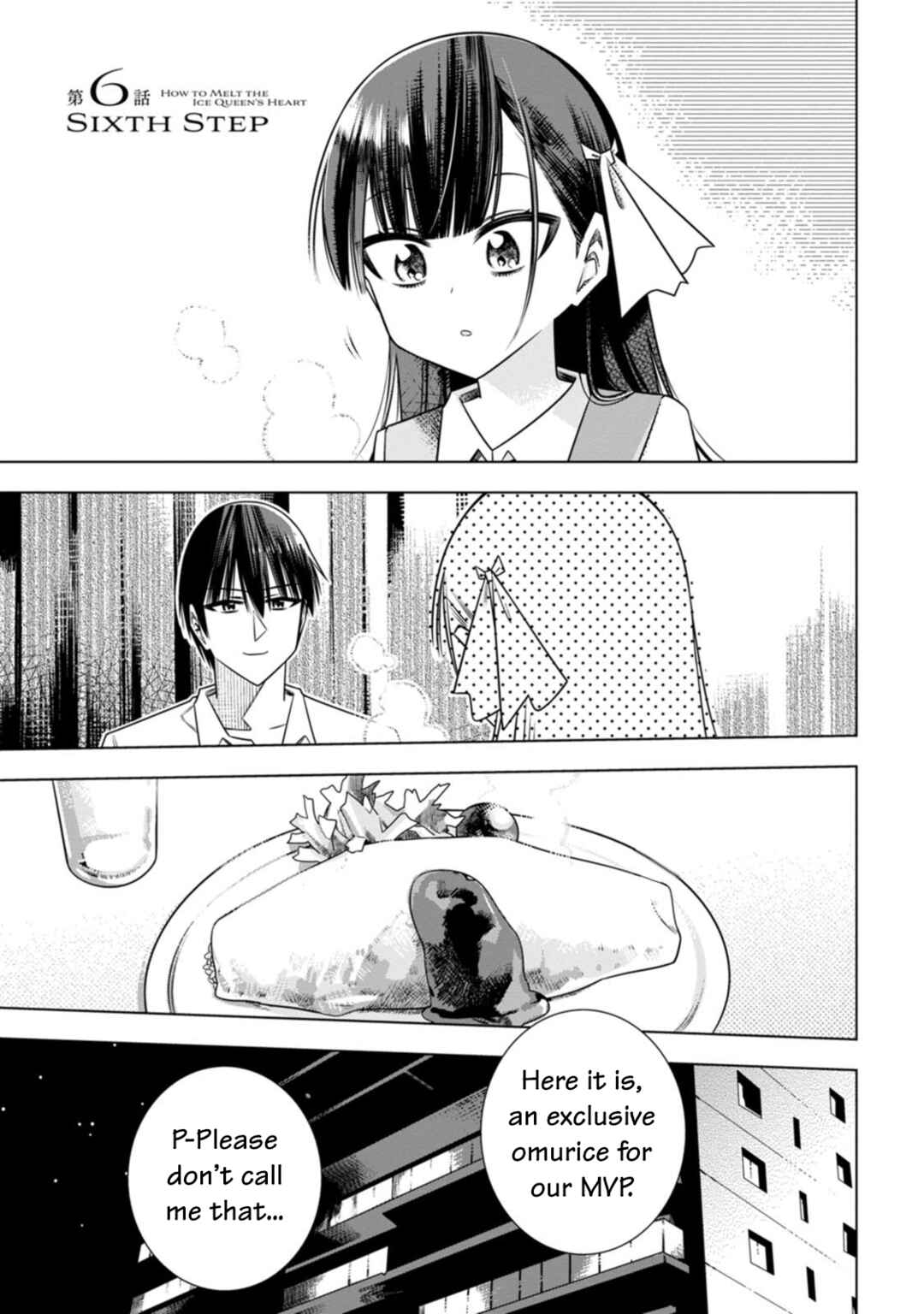 Page 2 Chapter 6 Koori no Reijou no Tokashi kata