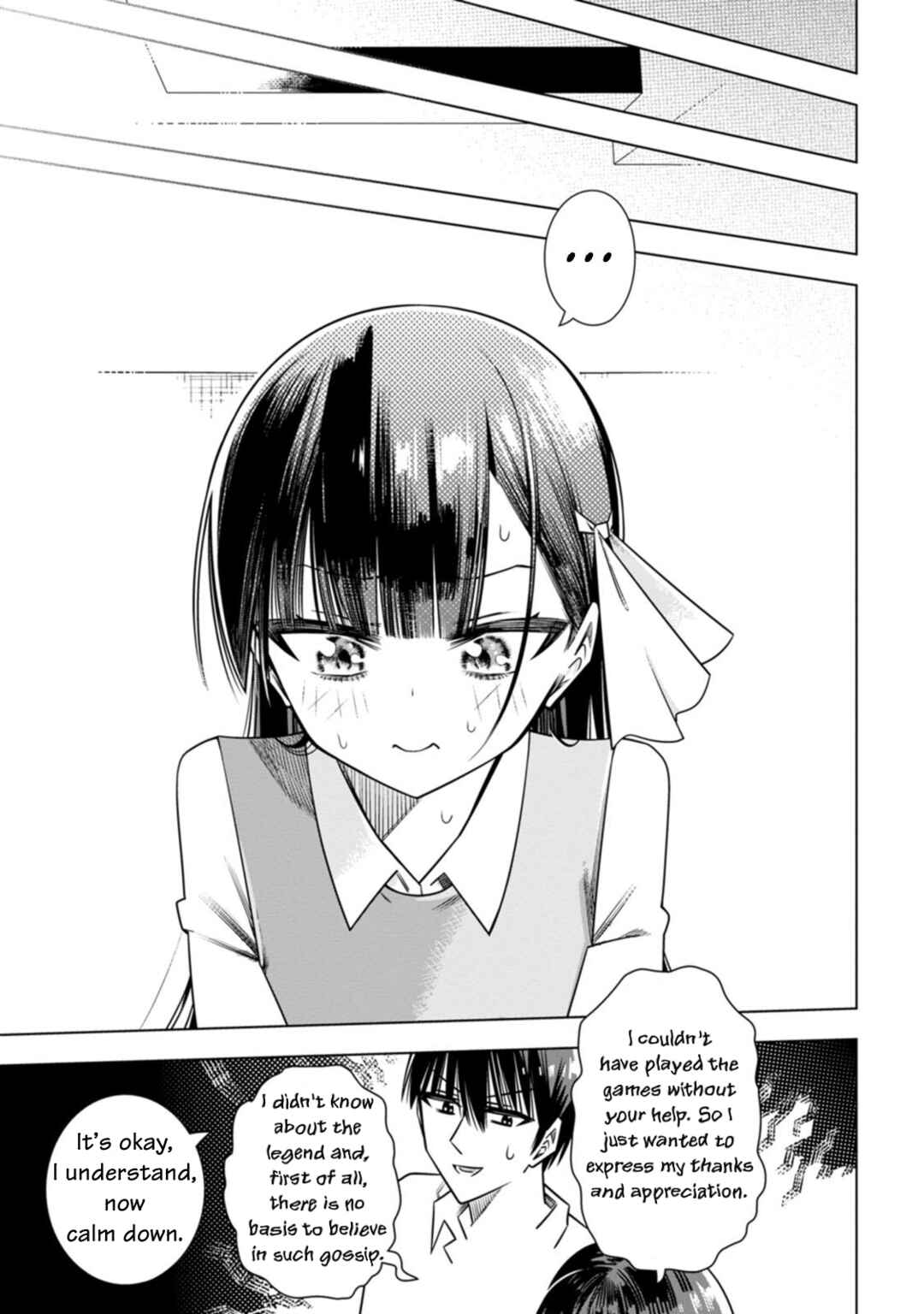 Page 20 Chapter 6 Koori no Reijou no Tokashi kata