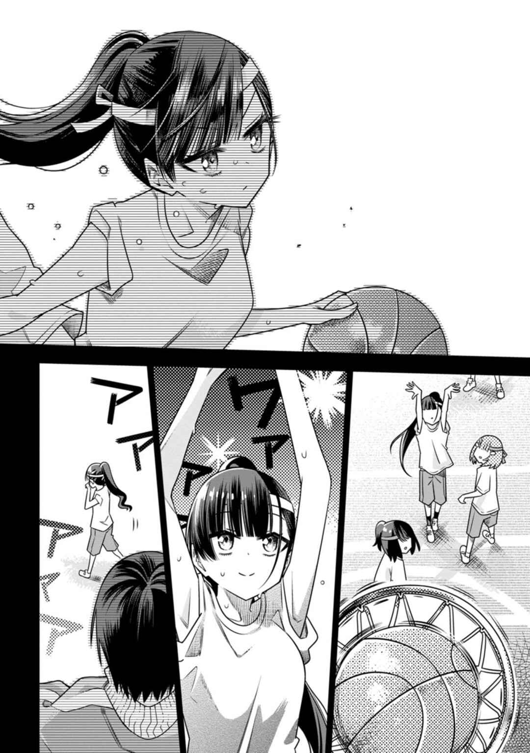 Page 5 Chapter 6 Koori no Reijou no Tokashi kata