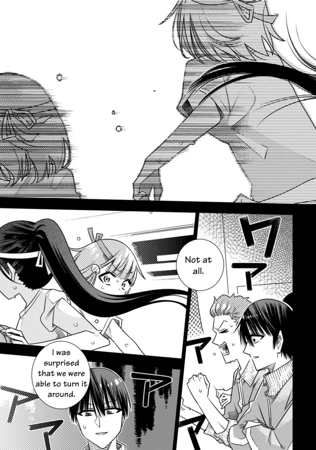 Page 6 Chapter 6 Koori no Reijou no Tokashi kata