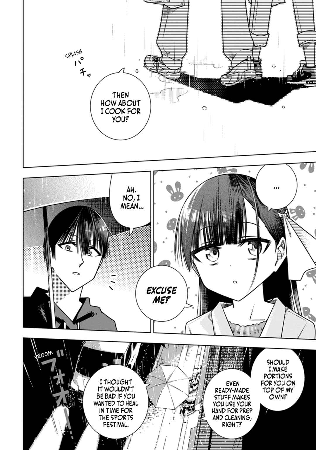 Page 14 Chapter 4 Koori no Reijou no Tokashi kata