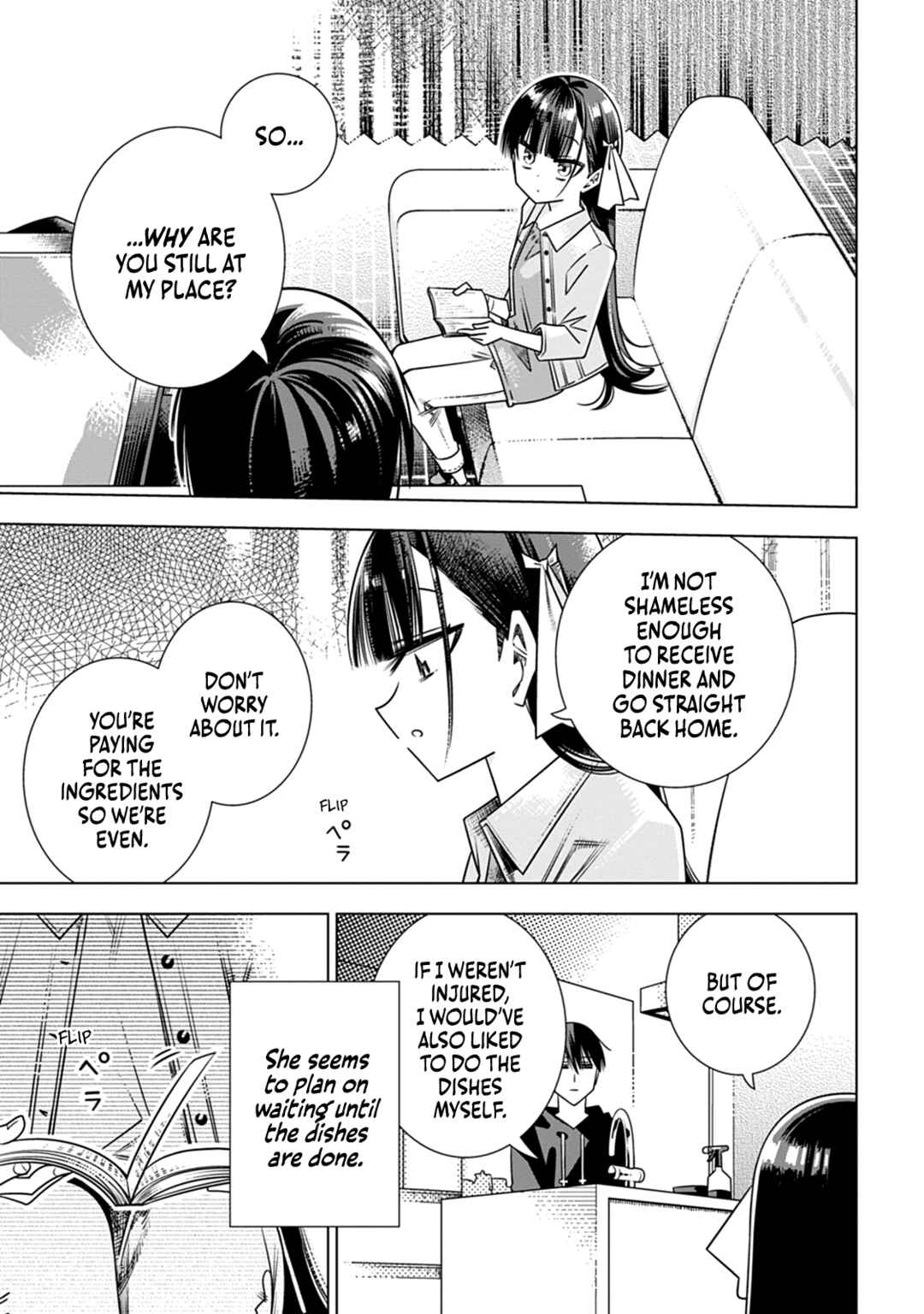 Page 19 Chapter 4 Koori no Reijou no Tokashi kata
