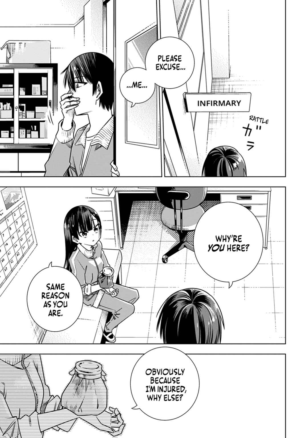 Page 3 Chapter 4 Koori no Reijou no Tokashi kata