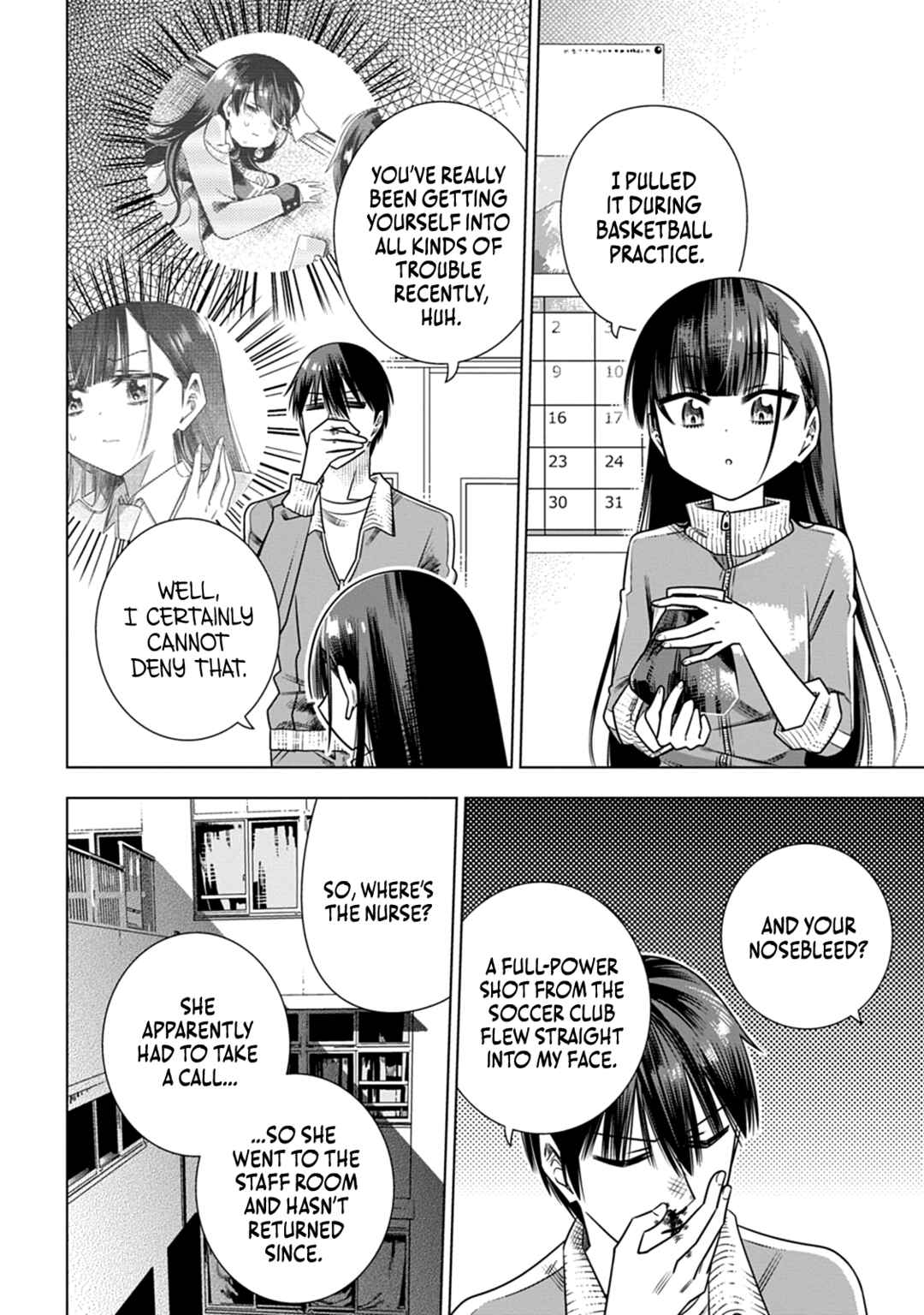 Page 4 Chapter 4 Koori no Reijou no Tokashi kata