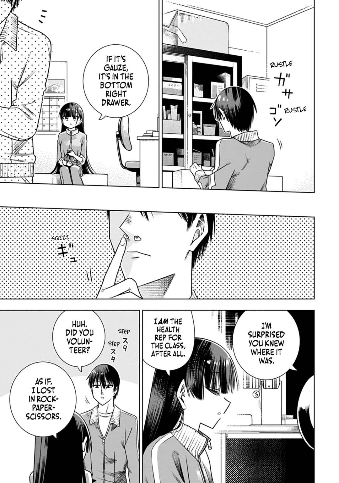 Page 5 Chapter 4 Koori no Reijou no Tokashi kata