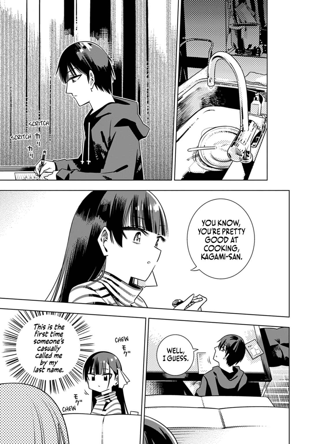 Page 13 Chapter 2 Koori no Reijou no Tokashi kata