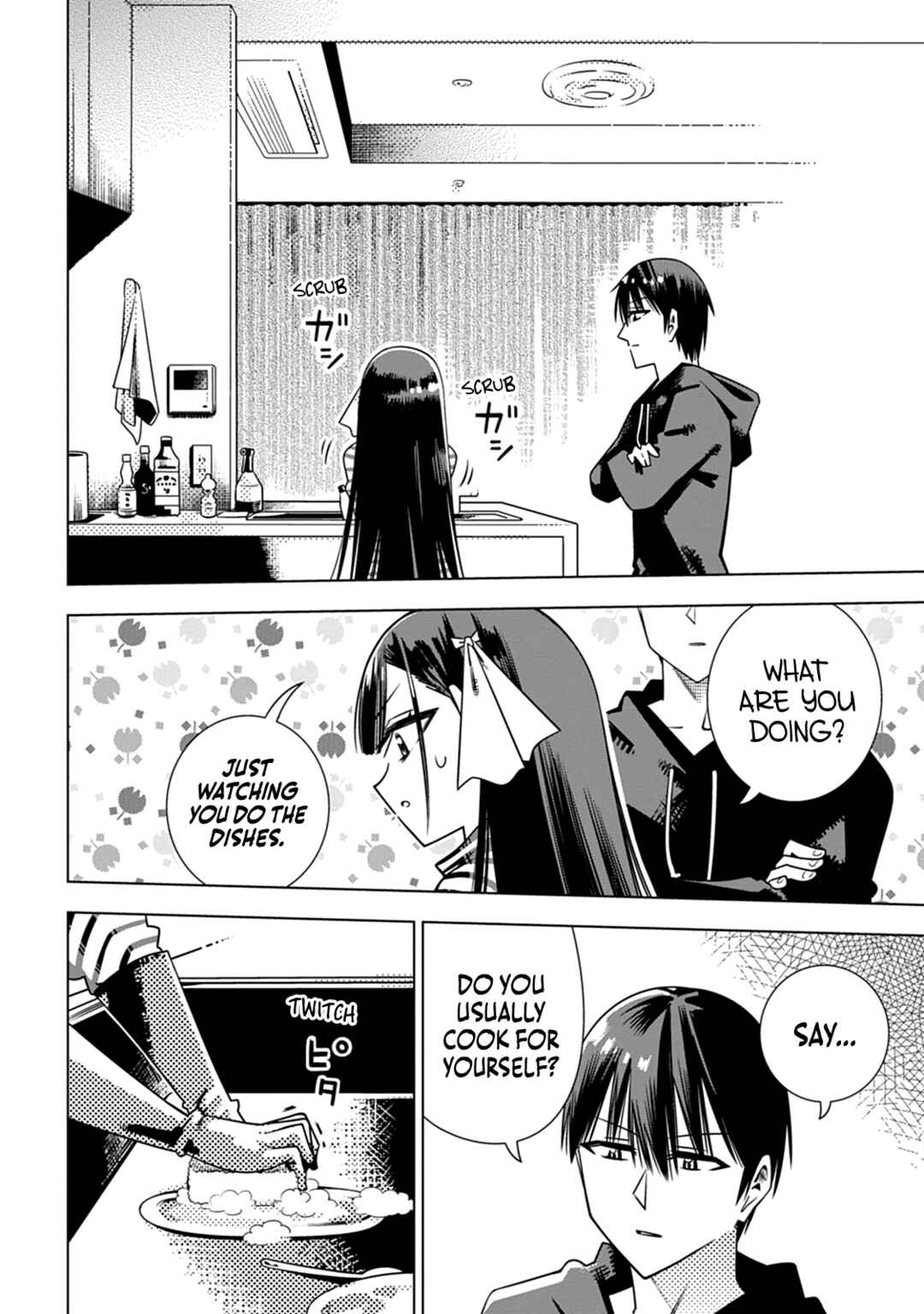 Page 18 Chapter 2 Koori no Reijou no Tokashi kata
