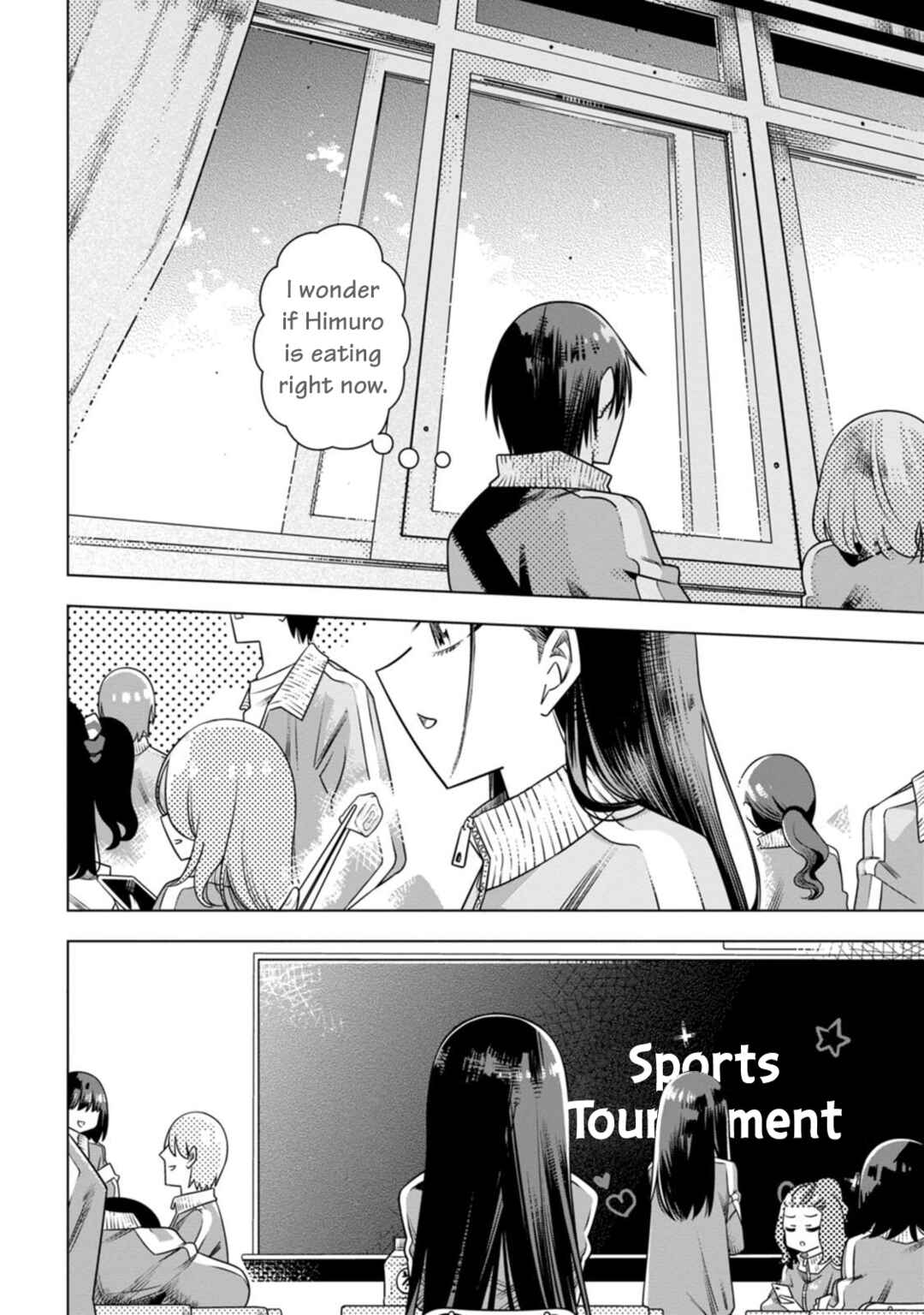Page 14 Chapter 5 Koori no Reijou no Tokashi kata