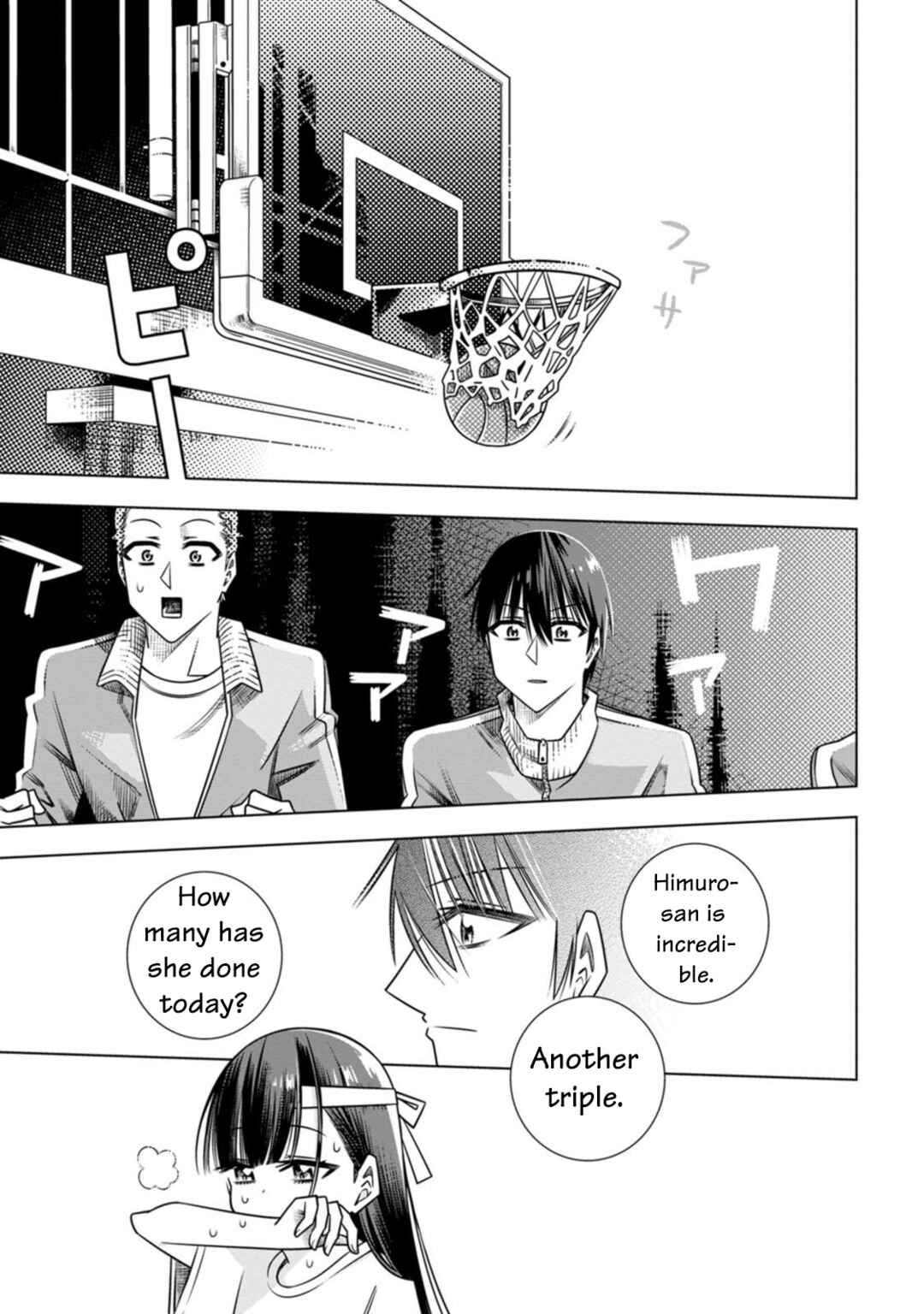 Page 19 Chapter 5 Koori no Reijou no Tokashi kata