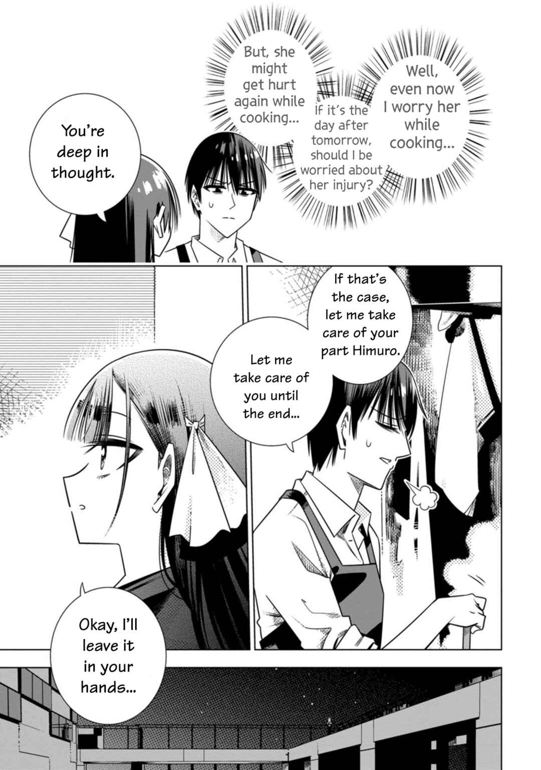 Page 5 Chapter 5 Koori no Reijou no Tokashi kata