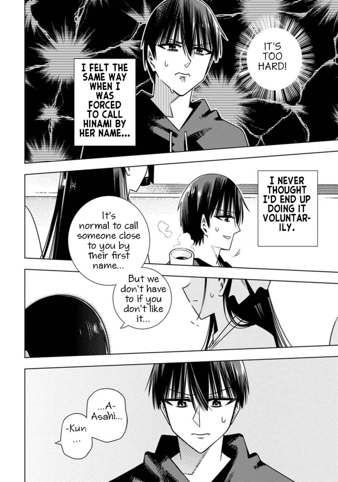 Page 13 Chapter 8 Koori no Reijou no Tokashi kata