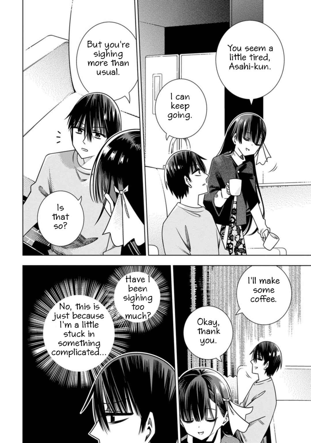 Page 23 Chapter 8 Koori no Reijou no Tokashi kata