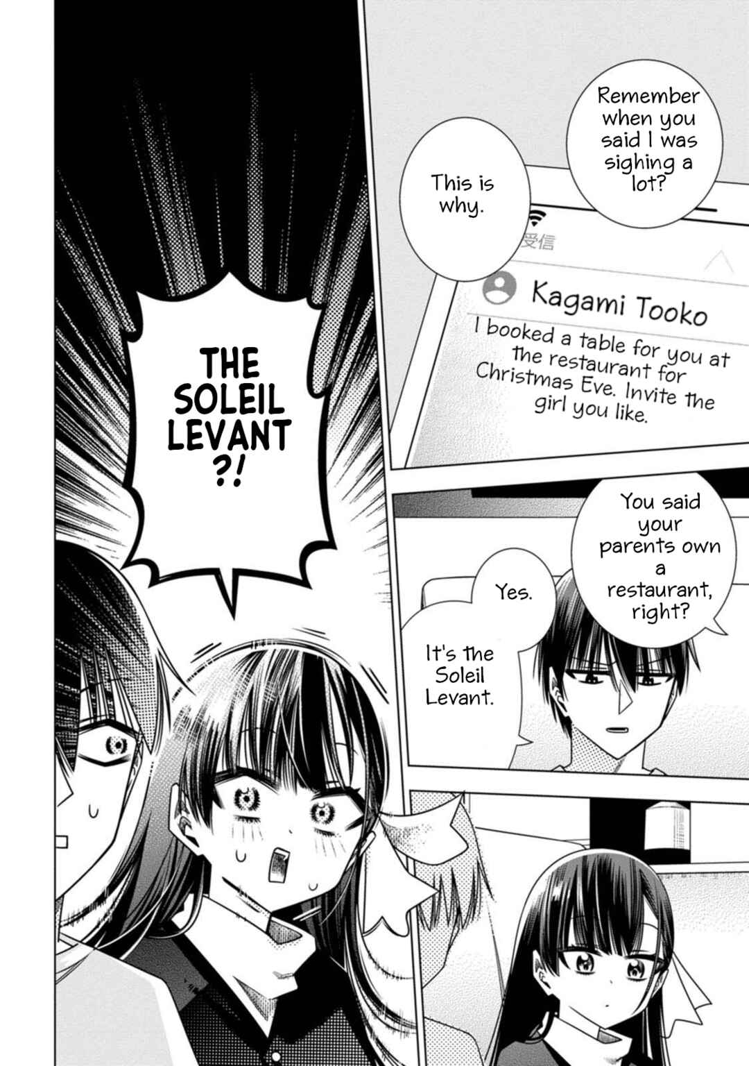 Page 27 Chapter 8 Koori no Reijou no Tokashi kata
