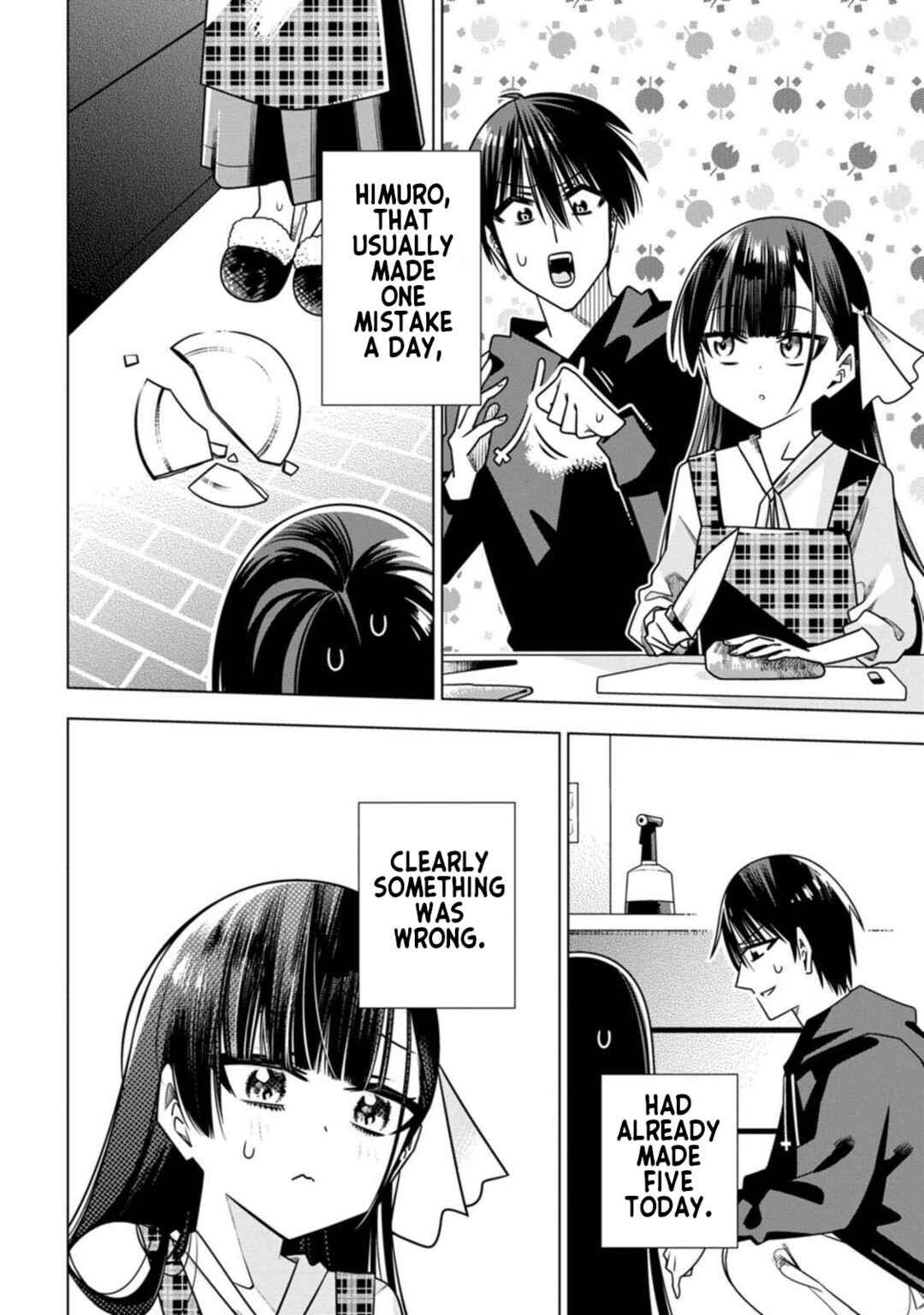 Page 3 Chapter 8 Koori no Reijou no Tokashi kata