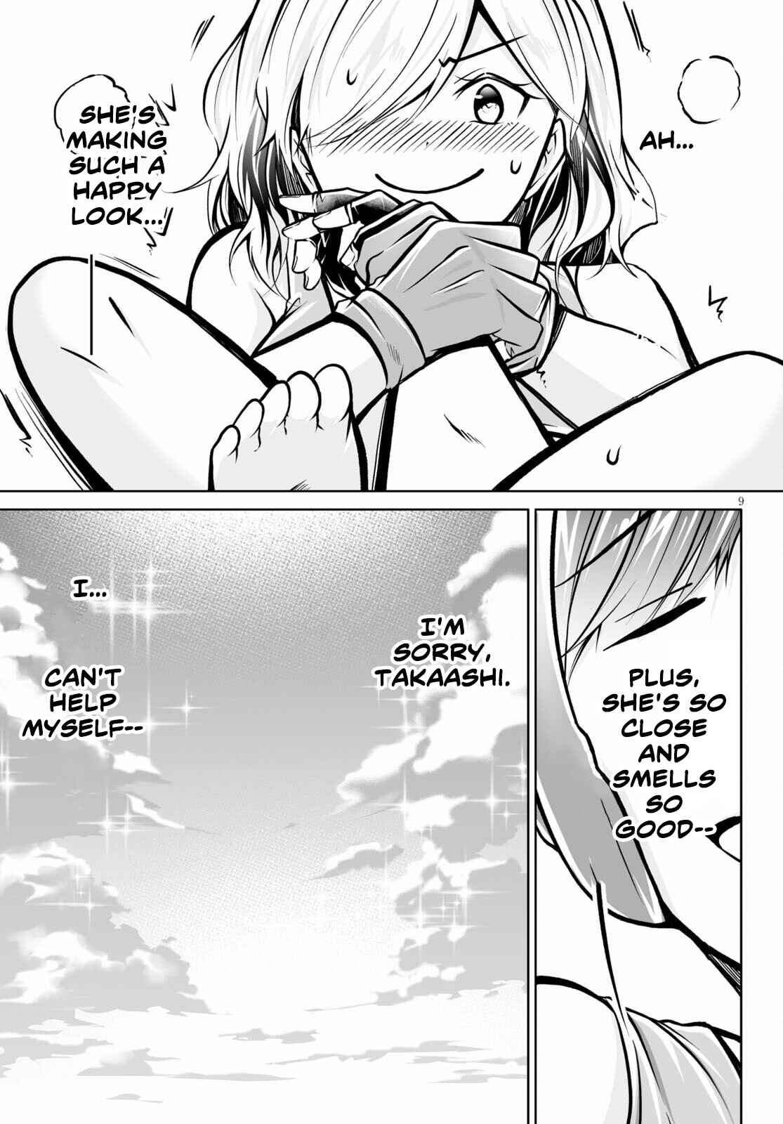Page 10 Chapter 4 Otoshite Kudasai! Megami-sama!!
