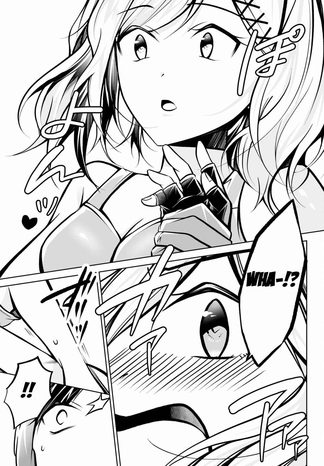 Page 14 Chapter 4 Otoshite Kudasai! Megami-sama!!
