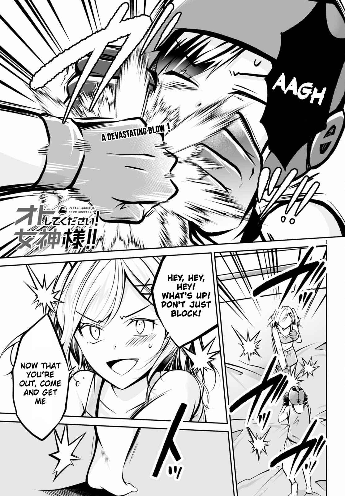 Page 2 Chapter 4 Otoshite Kudasai! Megami-sama!!