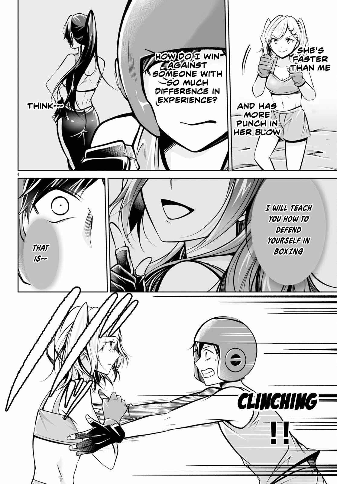 Page 5 Chapter 4 Otoshite Kudasai! Megami-sama!!