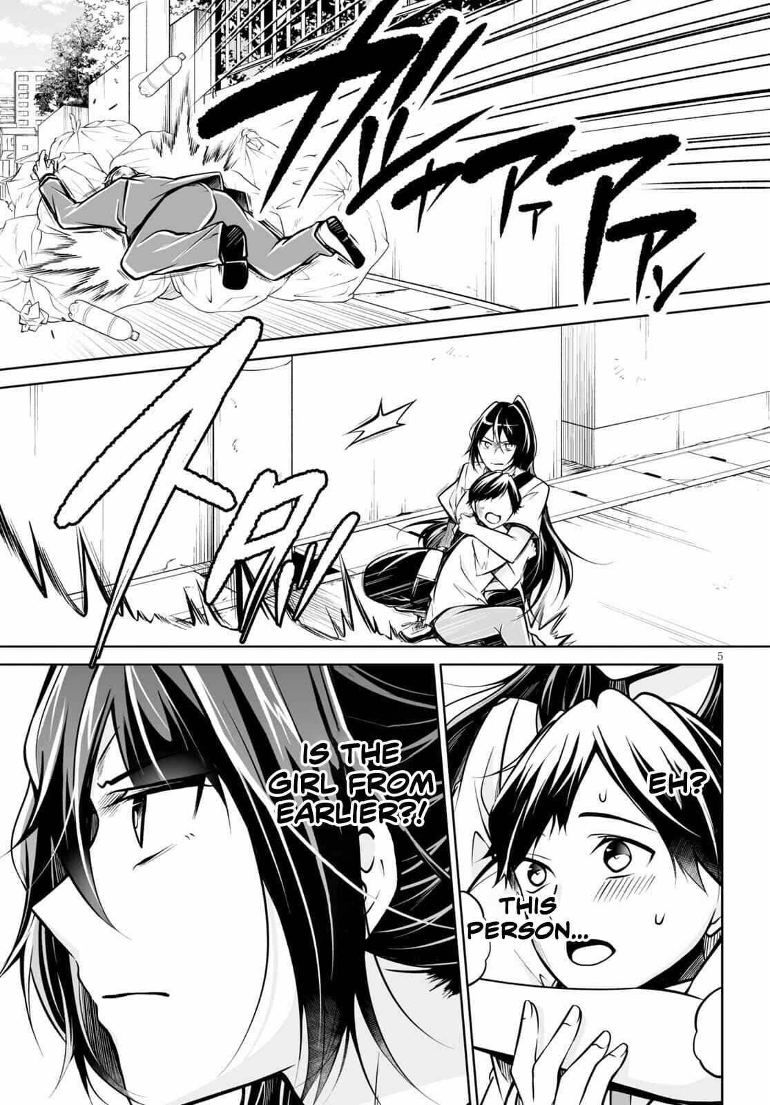 Page 10 Chapter 1 Otoshite Kudasai! Megami-sama!!