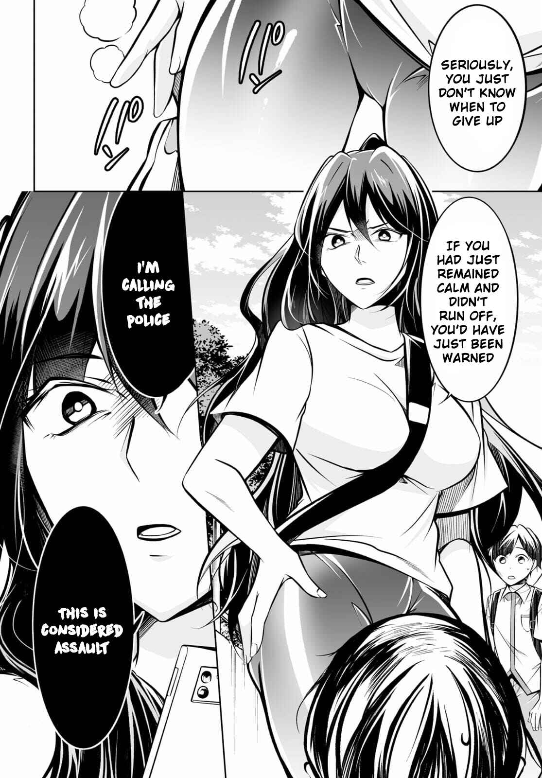 Page 11 Chapter 1 Otoshite Kudasai! Megami-sama!!