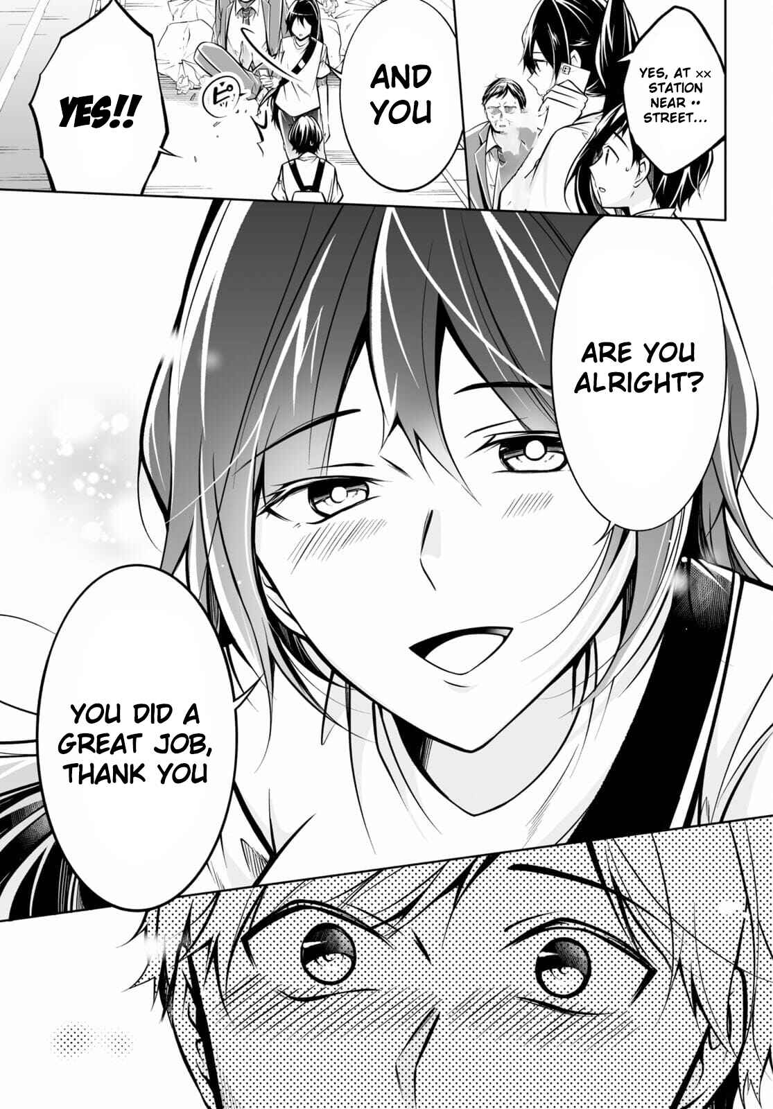Page 12 Chapter 1 Otoshite Kudasai! Megami-sama!!