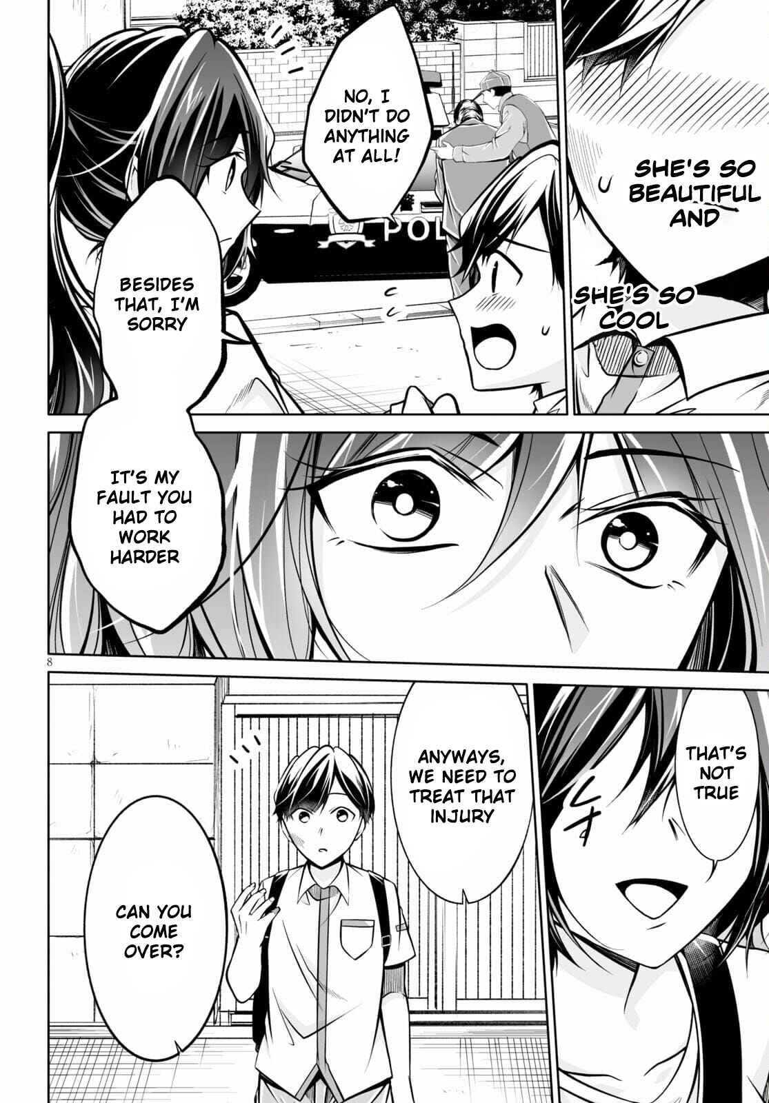 Page 13 Chapter 1 Otoshite Kudasai! Megami-sama!!