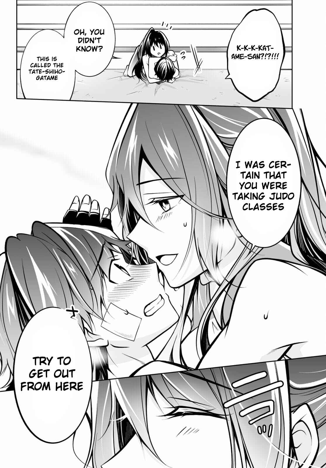 Page 23 Chapter 1 Otoshite Kudasai! Megami-sama!!