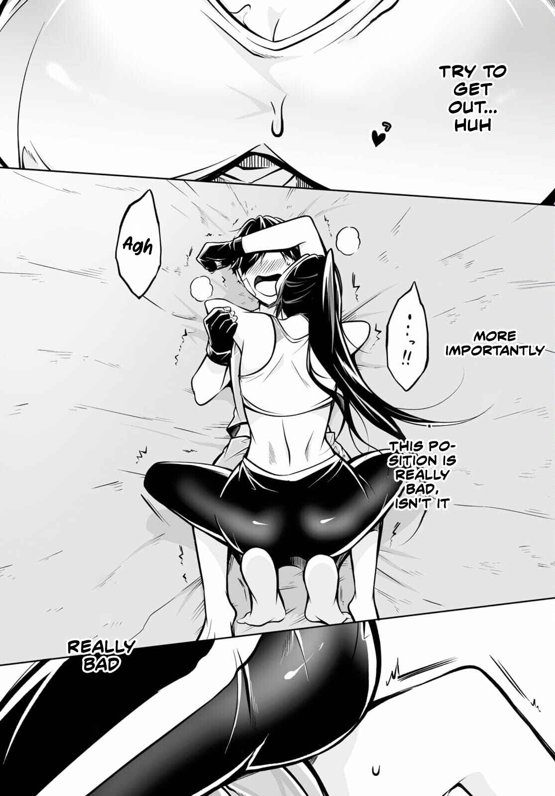 Page 24 Chapter 1 Otoshite Kudasai! Megami-sama!!