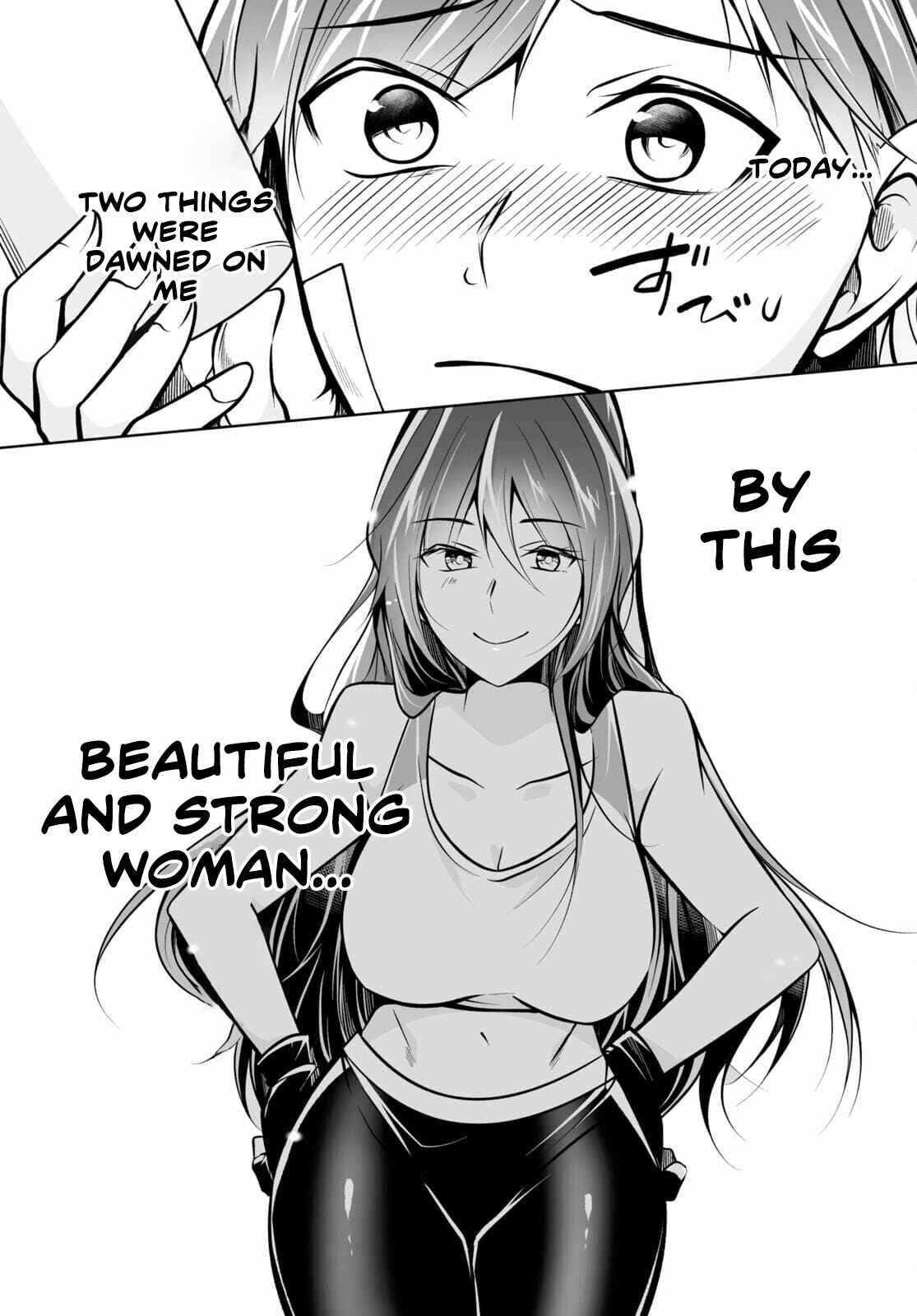 Page 32 Chapter 1 Otoshite Kudasai! Megami-sama!!