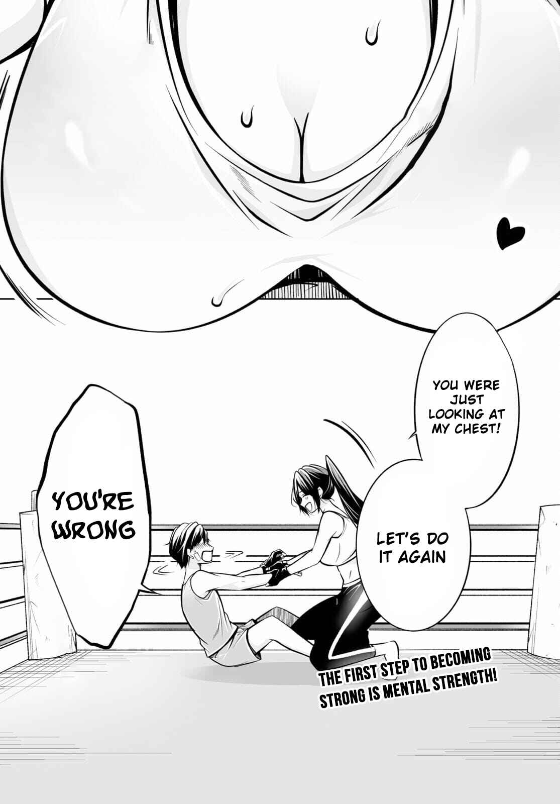 Page 33 Chapter 1 Otoshite Kudasai! Megami-sama!!