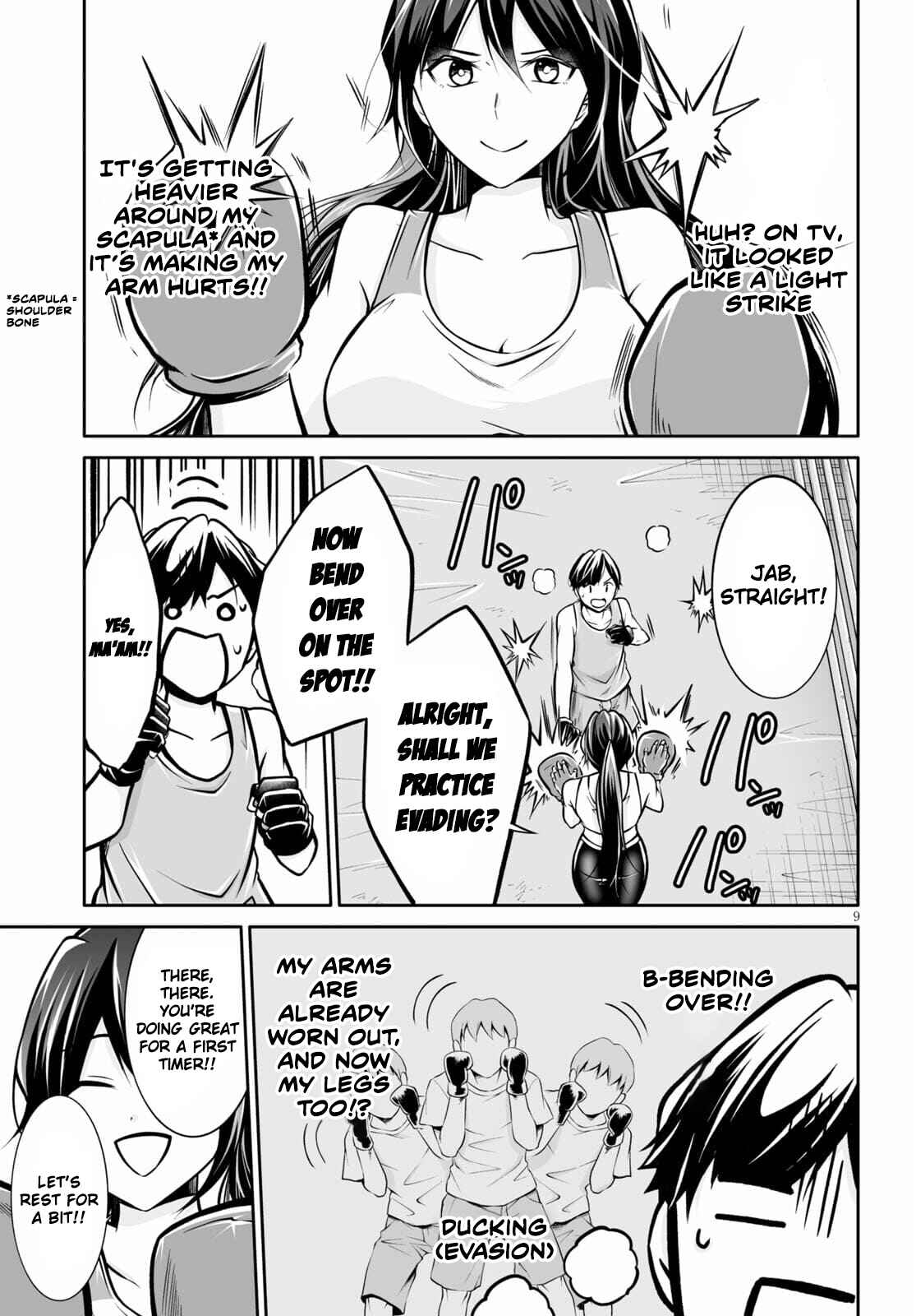 Page 10 Chapter 2 Otoshite Kudasai! Megami-sama!!